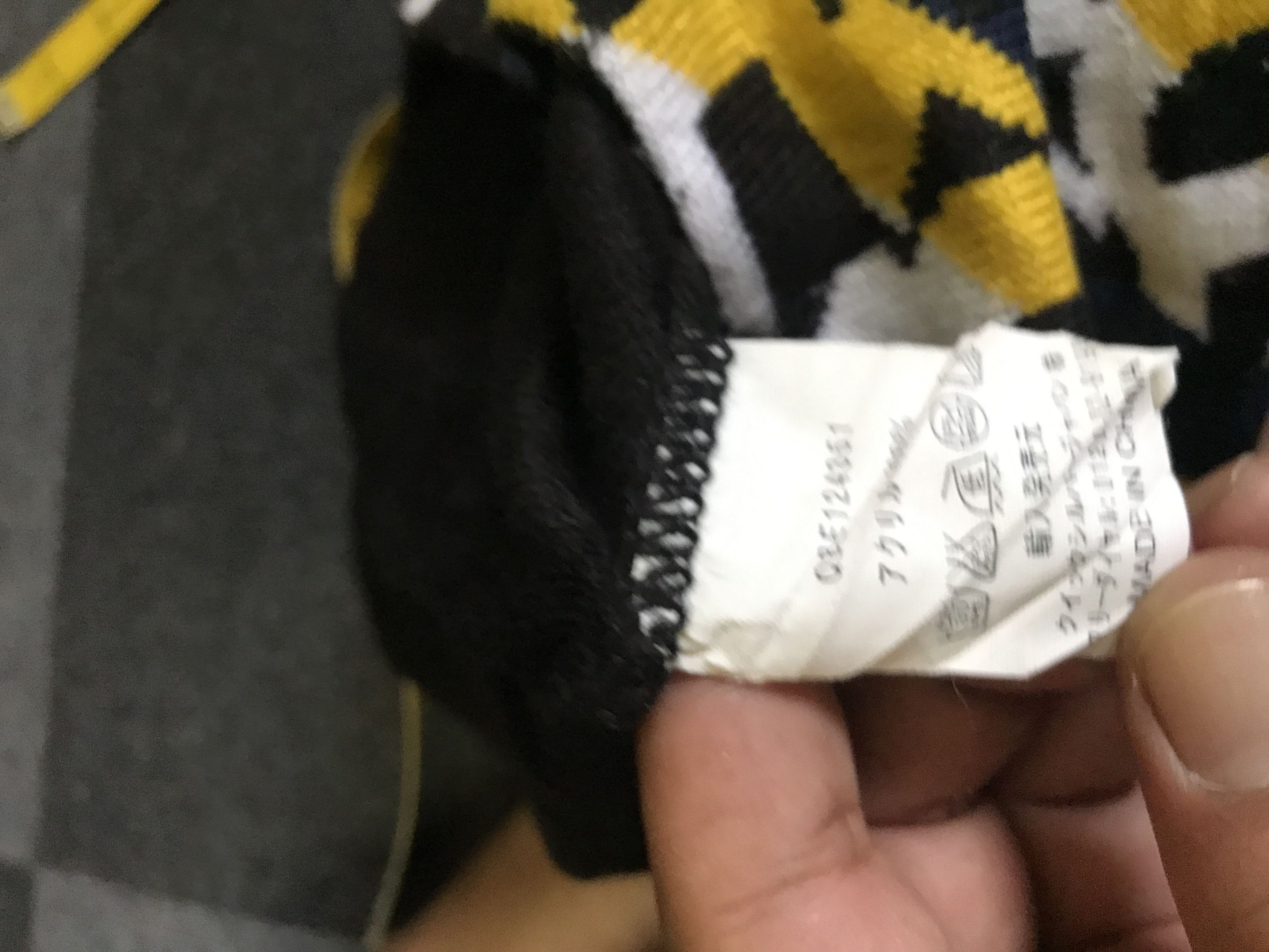 Airwalk BSC122 AIRWALK Skateboard Full Spell Out Beanie Size ONE SIZE - 8 Thumbnail