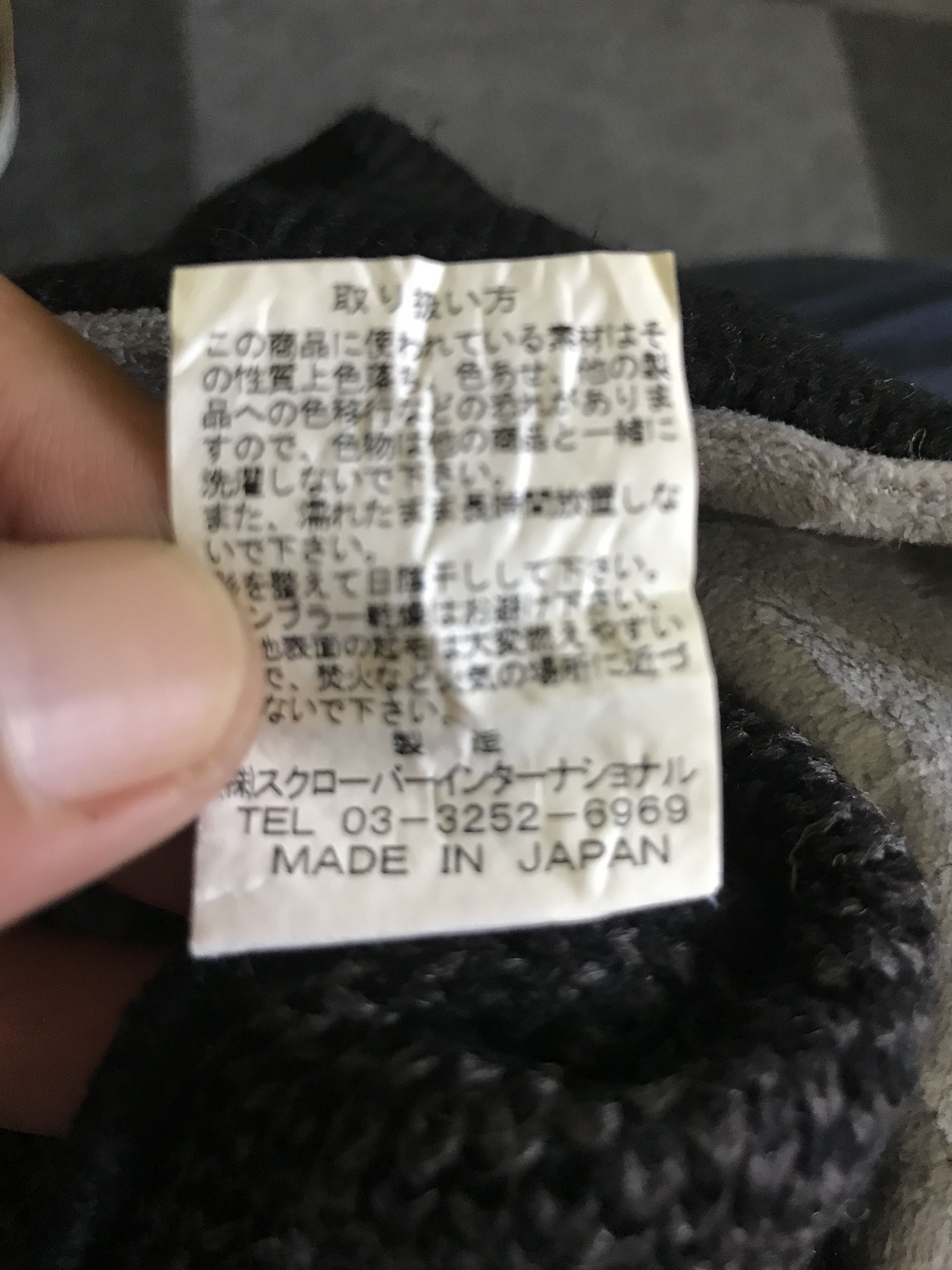 Japanese Brand BSC124 Archival Design Beanie Size ONE SIZE - 9 Thumbnail