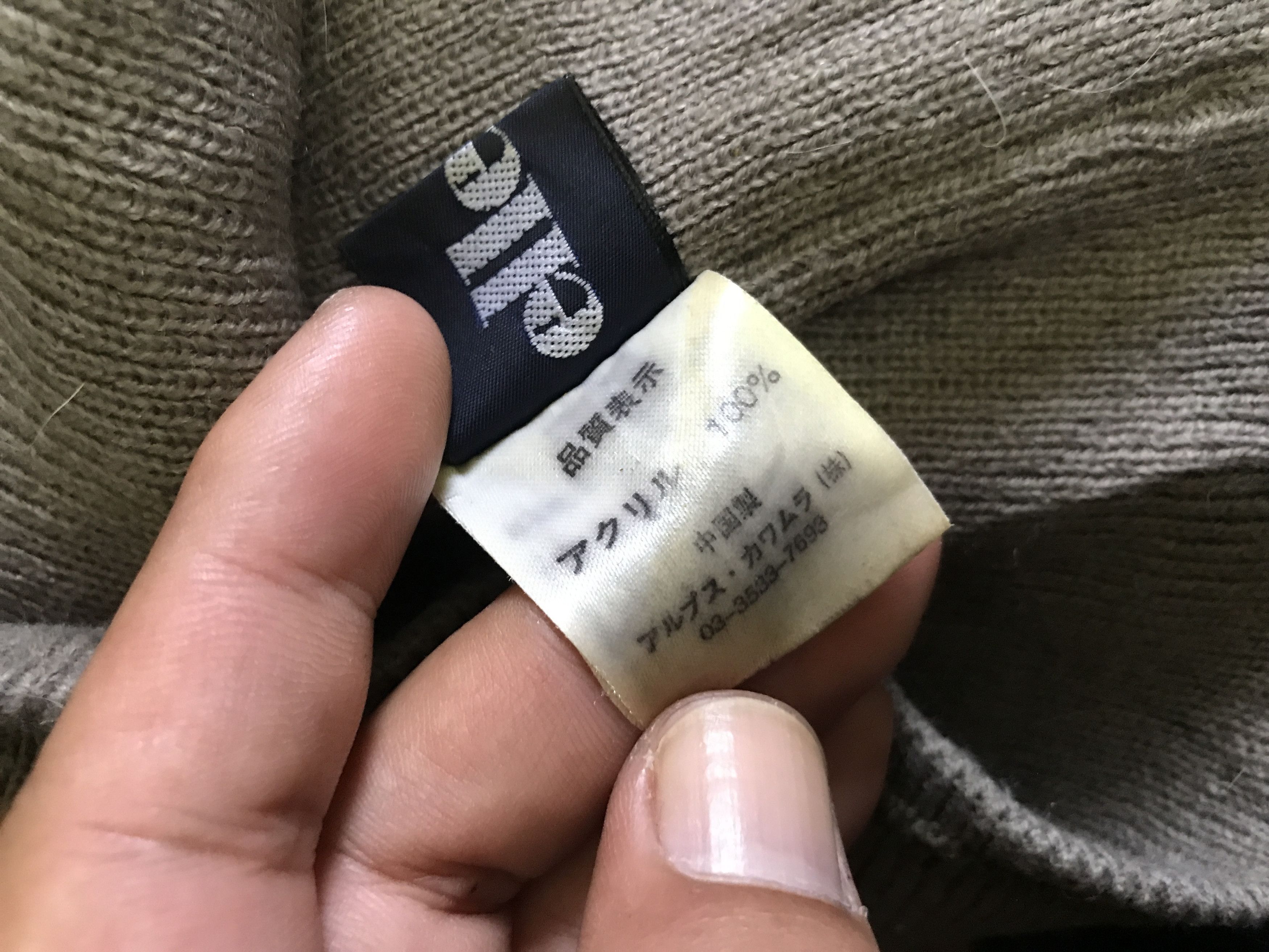 Ellesse BSC126 ellese Skiboard Beanie Size ONE SIZE - 8 Thumbnail