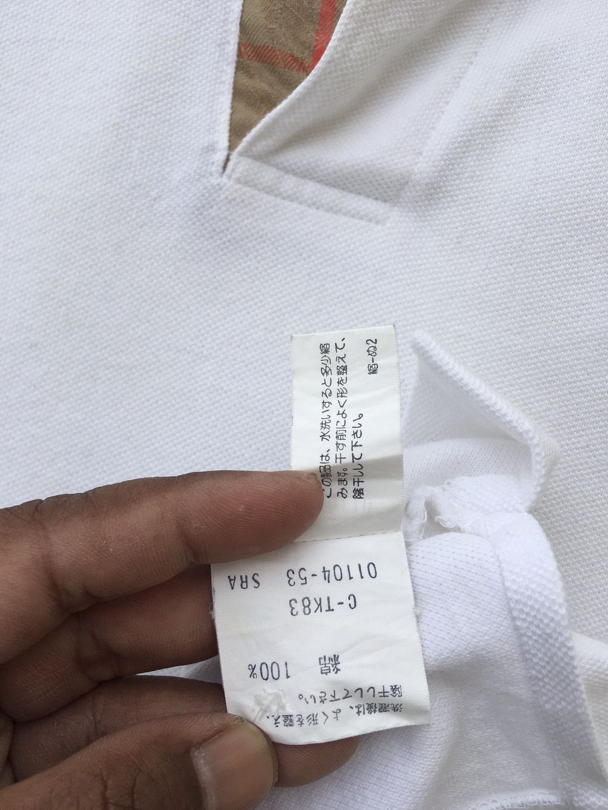 Burberry Vintage Burberry White Collar Shirt Size US M / EU 48-50 / 2 - 14 Thumbnail