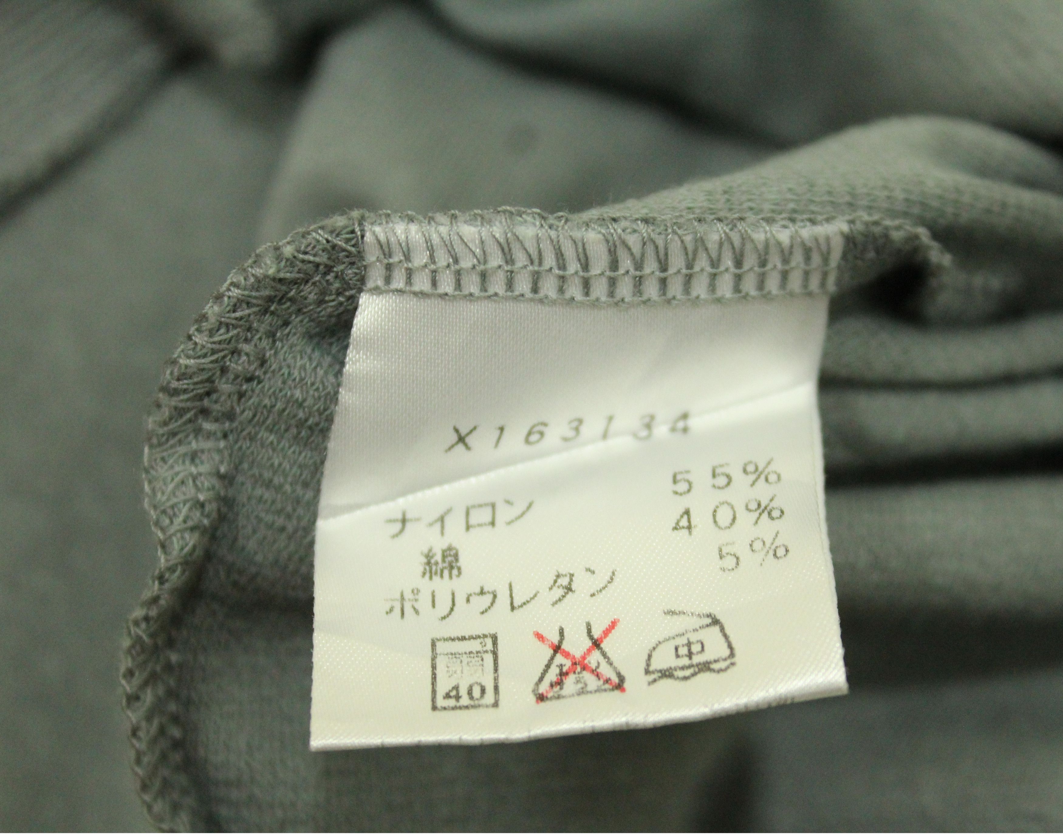 Yohji Yamamoto YOHJI YAMAMOTO Shirt Signature Label A.A.R. DURBAN Vintage Size US M / EU 48-50 / 2 - 9 Thumbnail