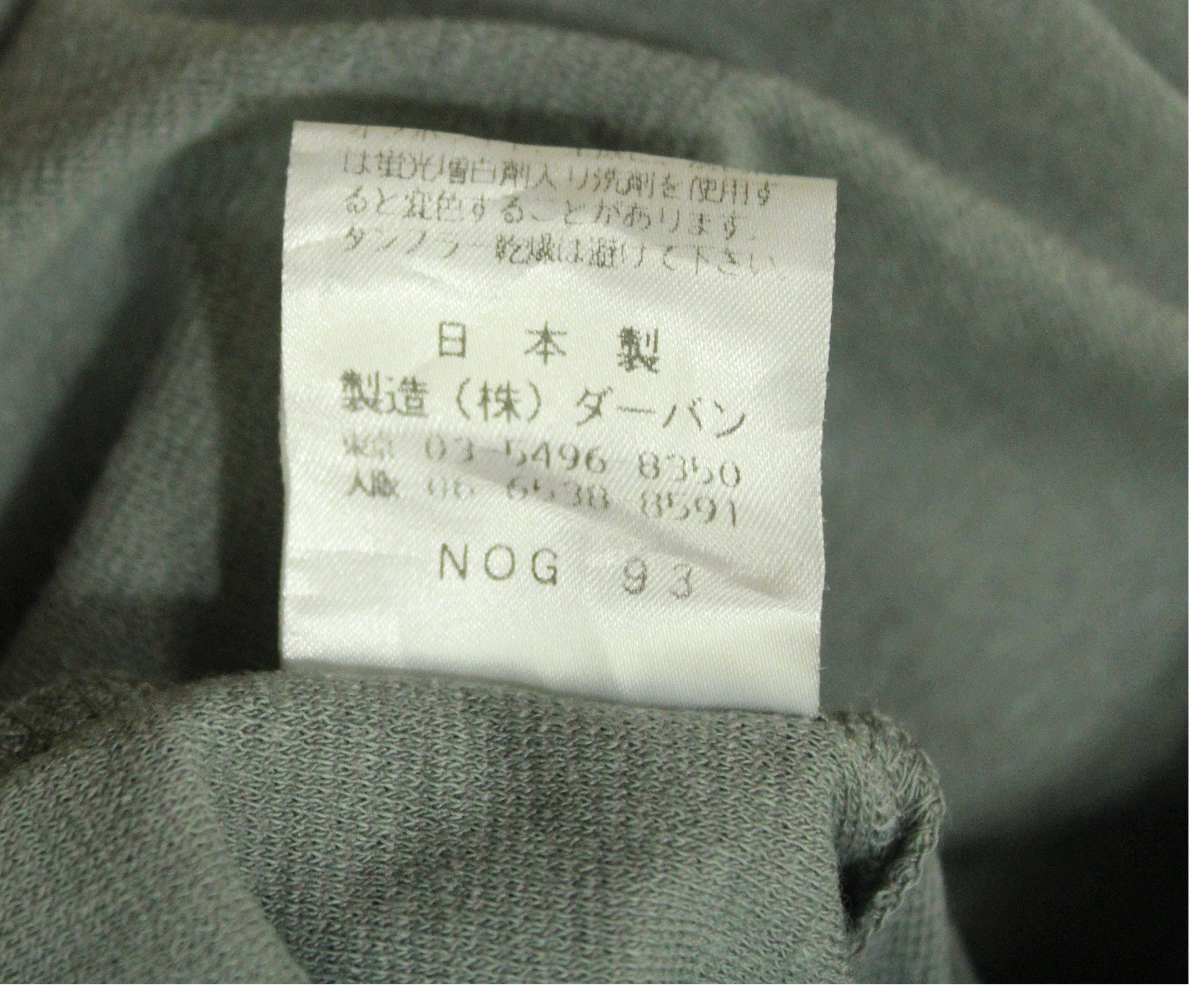 Yohji Yamamoto YOHJI YAMAMOTO Shirt Signature Label A.A.R. DURBAN Vintage Size US M / EU 48-50 / 2 - 10 Thumbnail