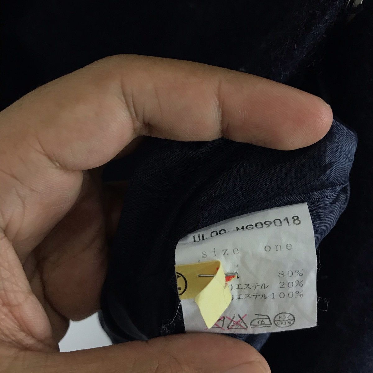 Japanese Brand Urban Research Wool Jacket Medium Size Size US M / EU 48-50 / 2 - 7 Thumbnail