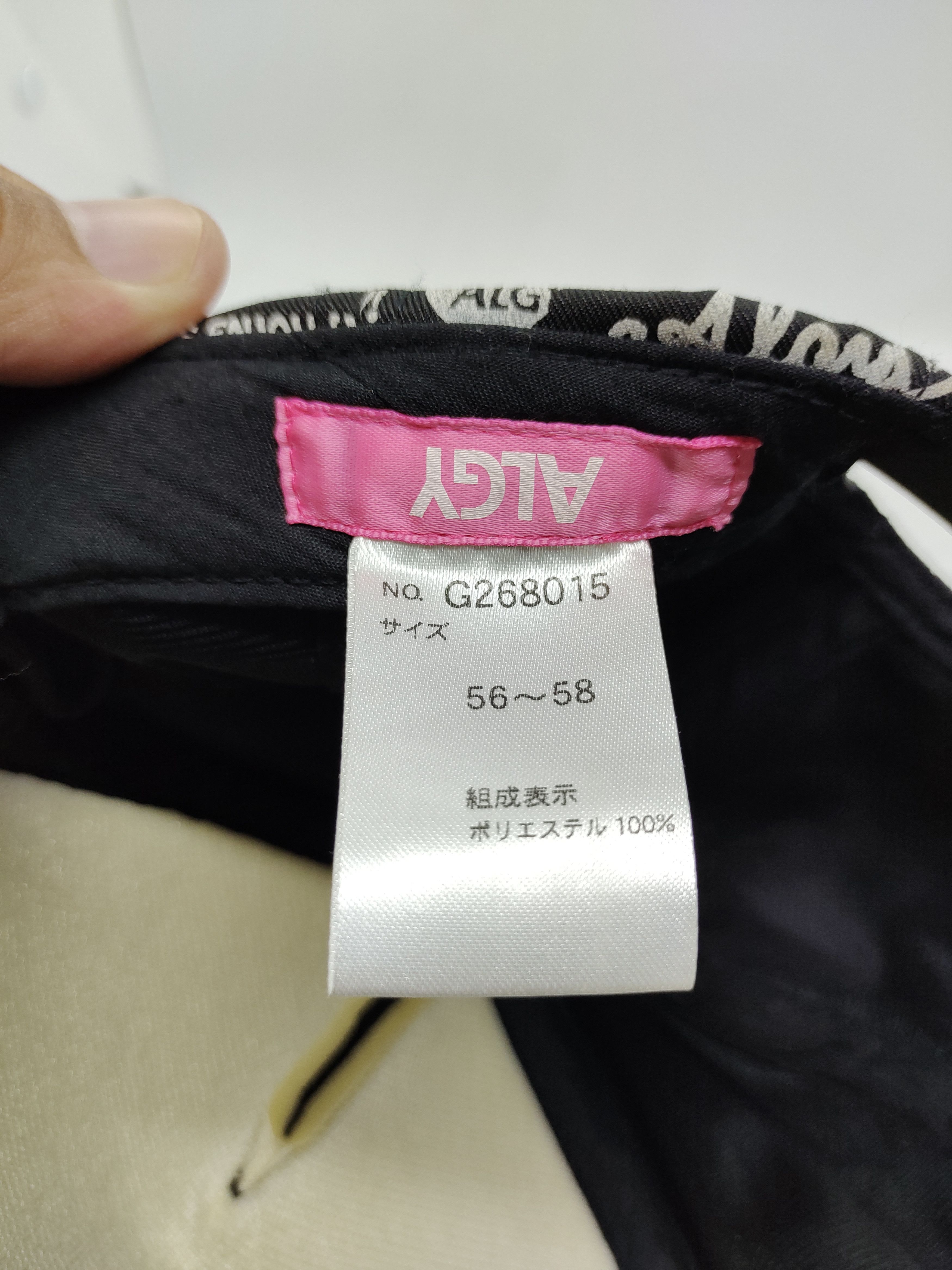 Japanese Brand Vintage Algy Japan Fullprint Cap Hat Snapback Size ONE SIZE - 8 Thumbnail