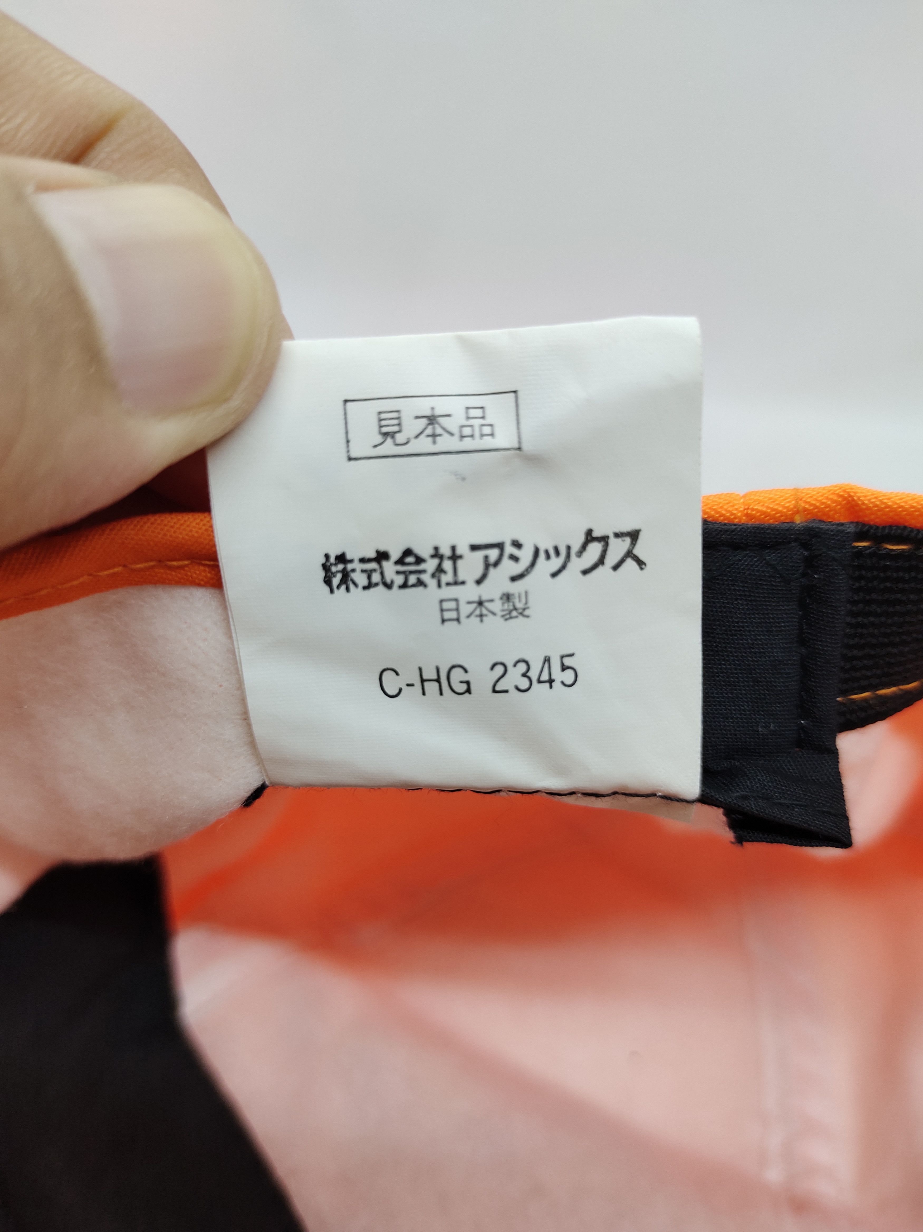 Japanese Brand Vintage Competition Japan Ear Flap Ski Hat Snapback Size ONE SIZE - 10 Thumbnail