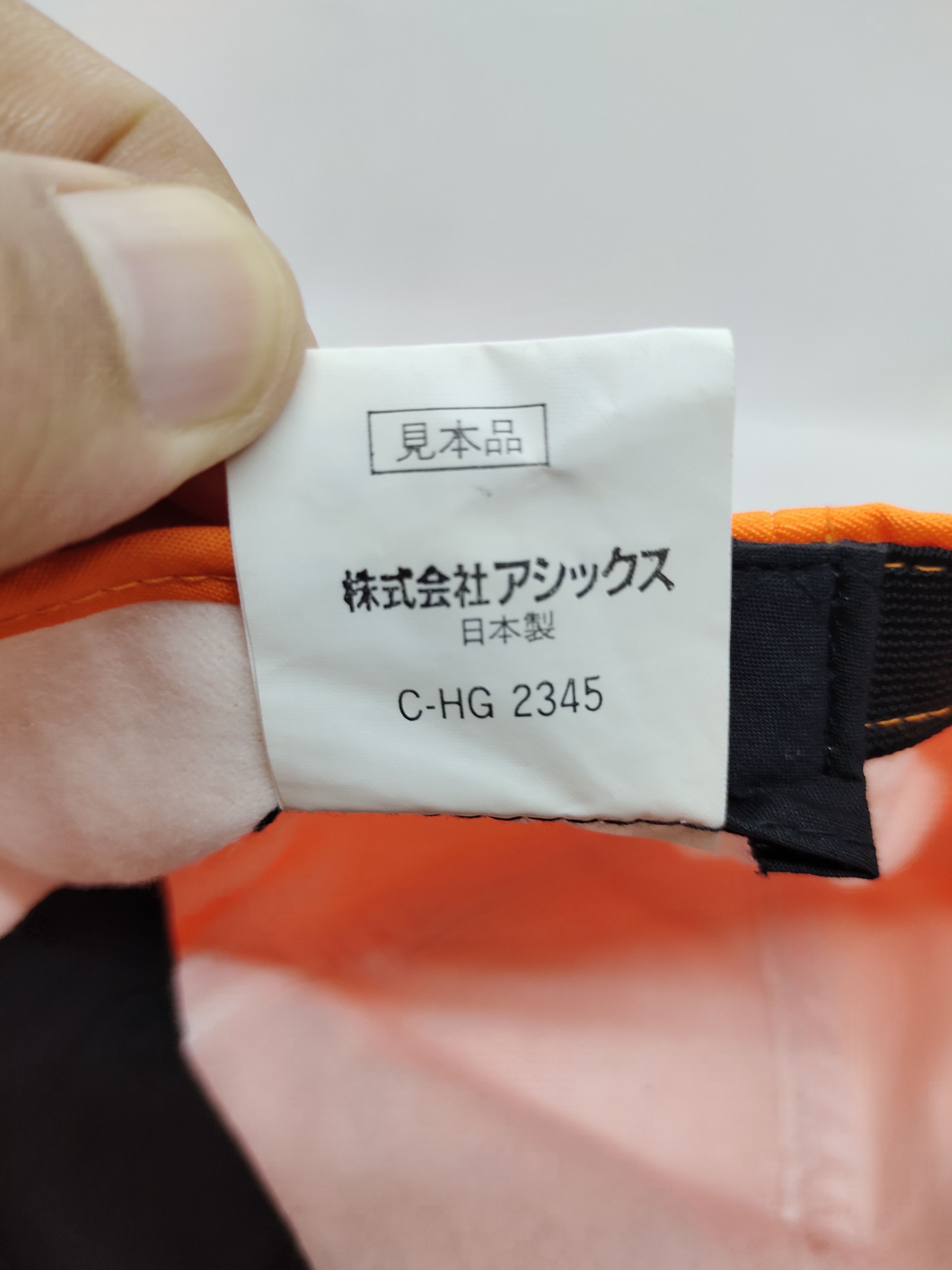 Japanese Brand Vintage Competition Japan Ear Flap Ski Hat Snapback Size ONE SIZE - 9 Thumbnail