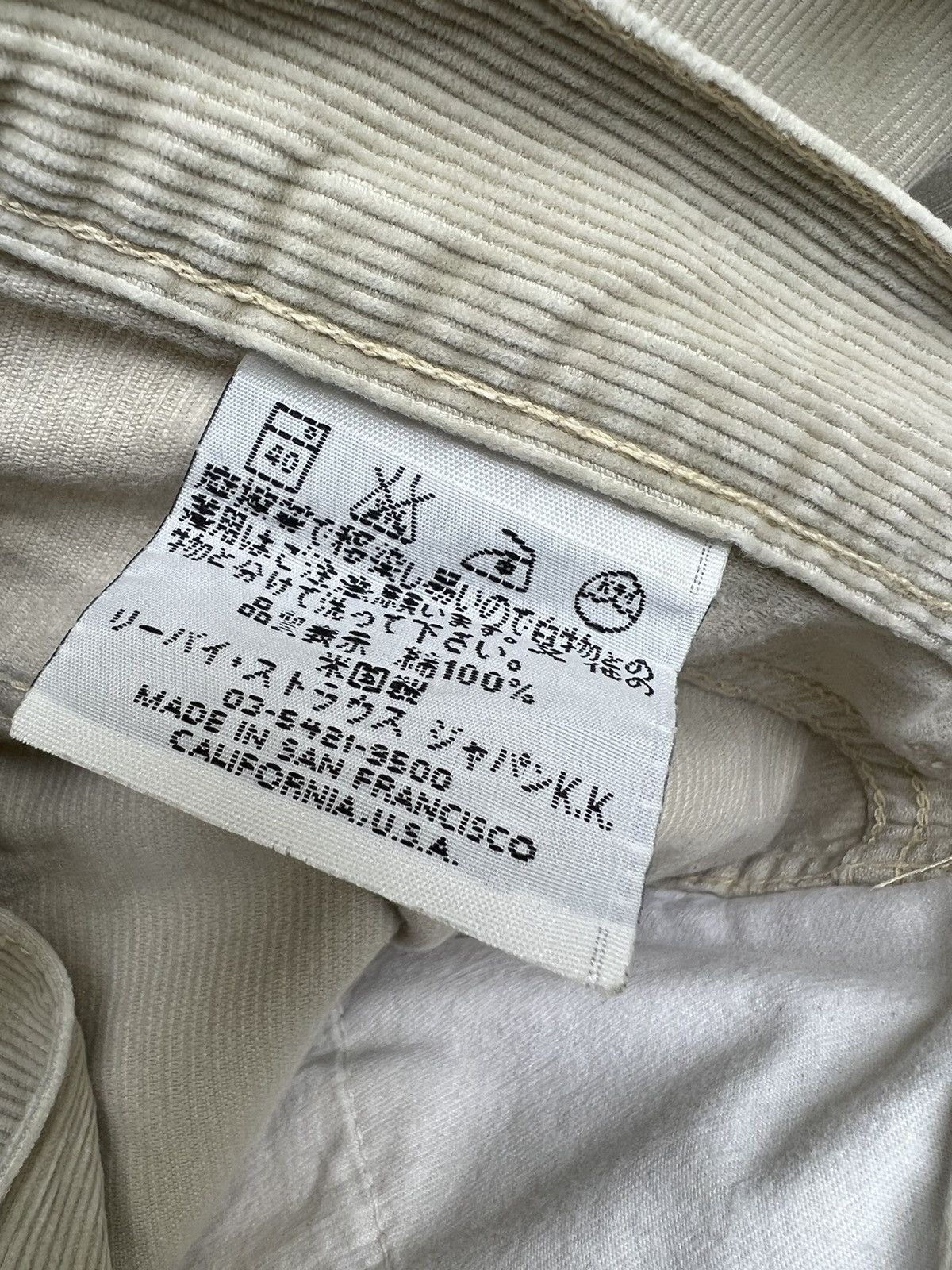 Levi's Vintage Clothing VTG 1999 LVC Levi’s Big E White Tab Corduroy Cream Jeans Size US 28 / EU 44 - 24 Thumbnail