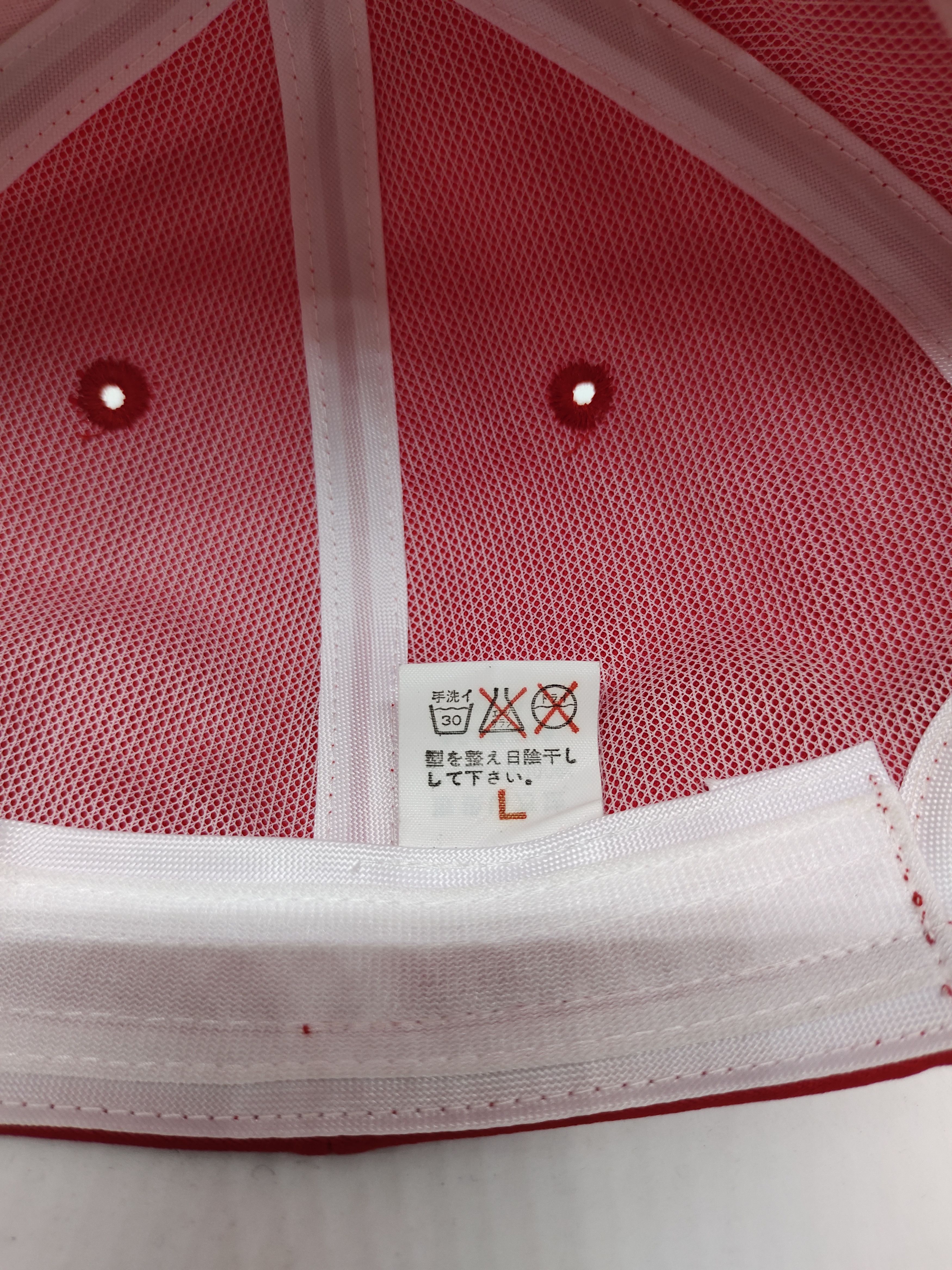 Vintage Vintage 80s CHC Japan Logo Cap Hat Size ONE SIZE - 7 Thumbnail