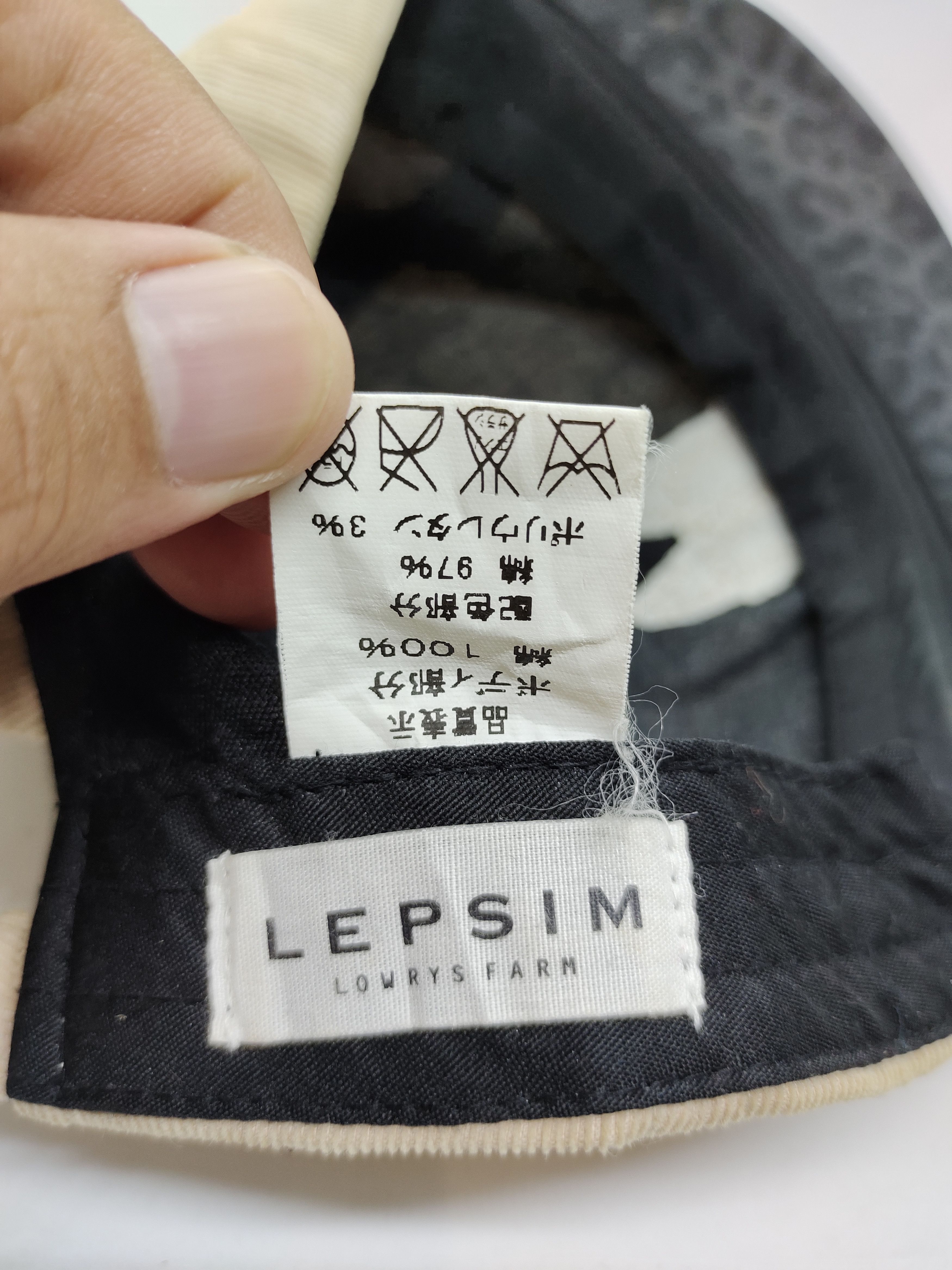 Japanese Brand M logo Lepsim Japan Cap Hat Leopard Brim Size ONE SIZE - 7 Thumbnail