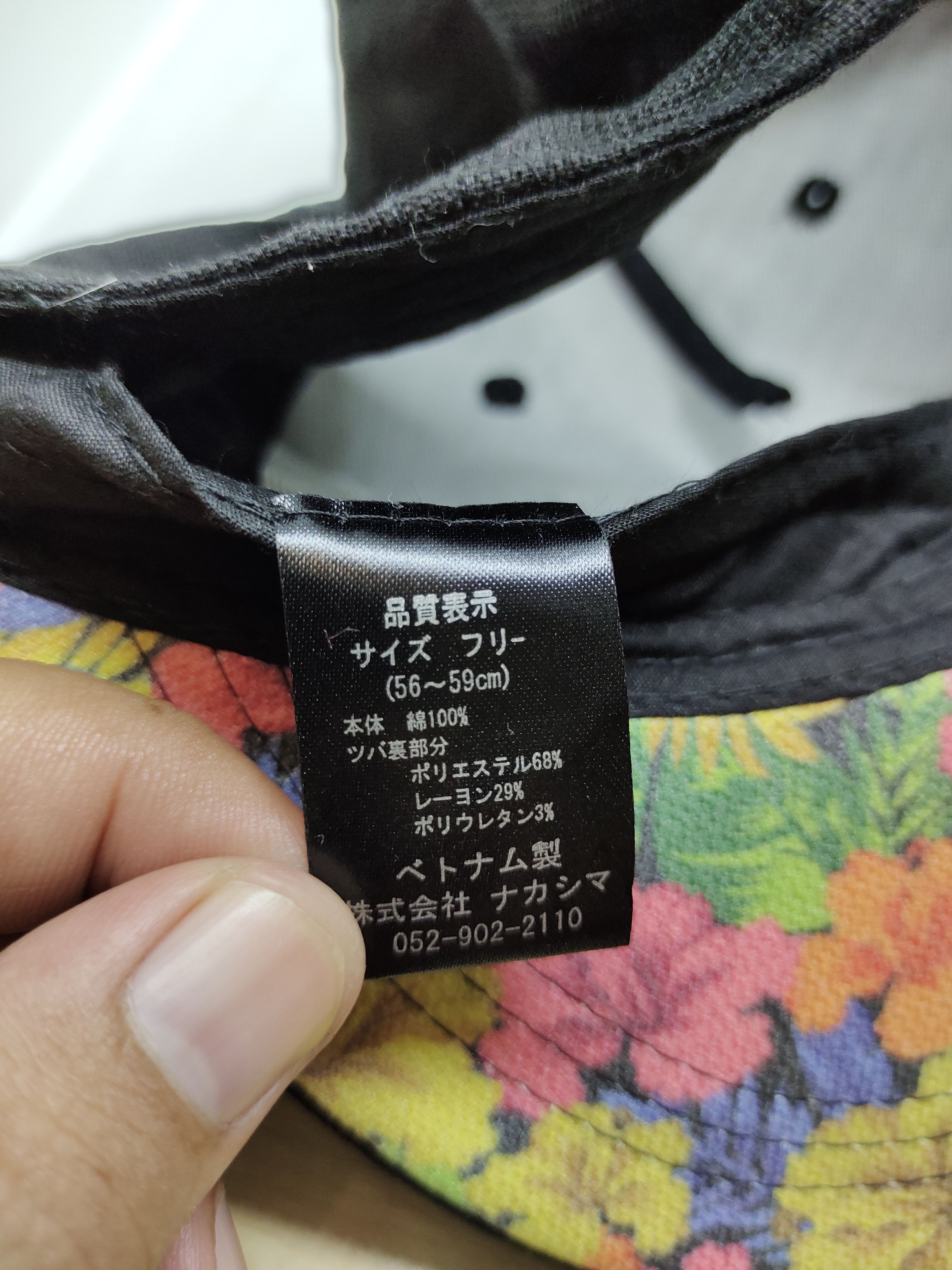 Japanese Brand H Logo Floral Cap Hat Snapback Size ONE SIZE - 6 Thumbnail