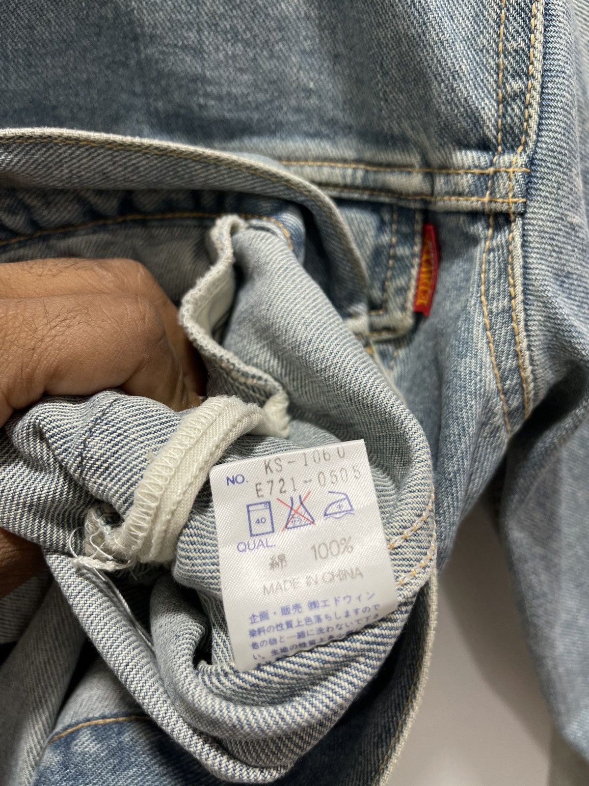 Edwin VINTAGE EDWIN LOT 5465 SUN FADED DISTRESSED DEMNIM JACKET Size US M / EU 48-50 / 2 - 14 Thumbnail