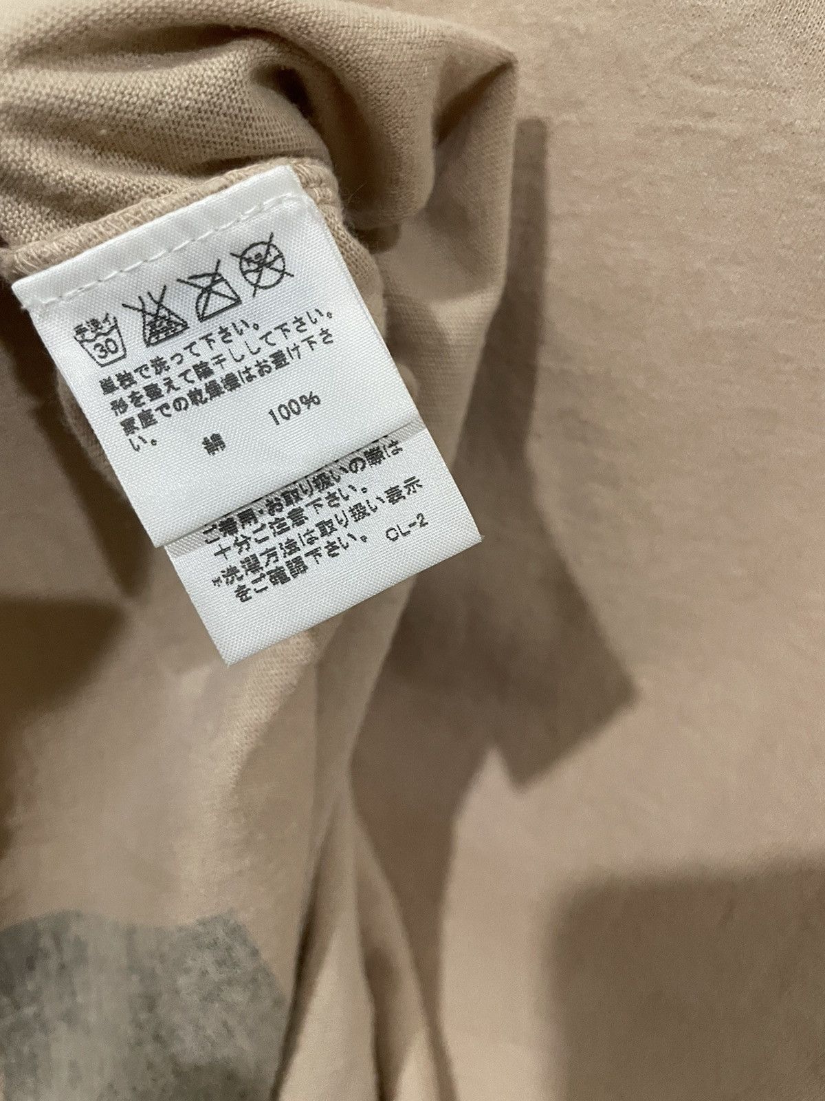 CABANE de ZUCCa Vintage 90s Issey Miyake Zucca El Matador Single Stitch Tee Size S / US 4 / IT 40 - 12 Thumbnail