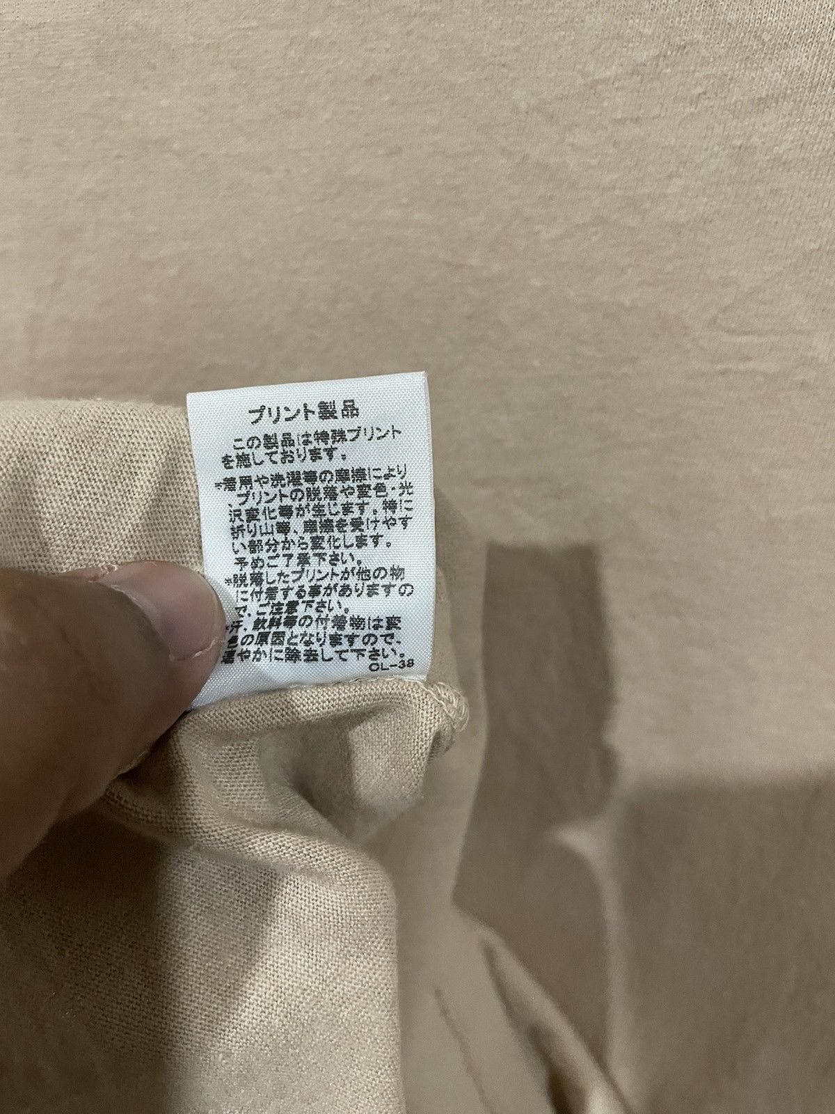 CABANE de ZUCCa Vintage 90s Issey Miyake Zucca El Matador Single Stitch Tee Size S / US 4 / IT 40 - 14 Thumbnail