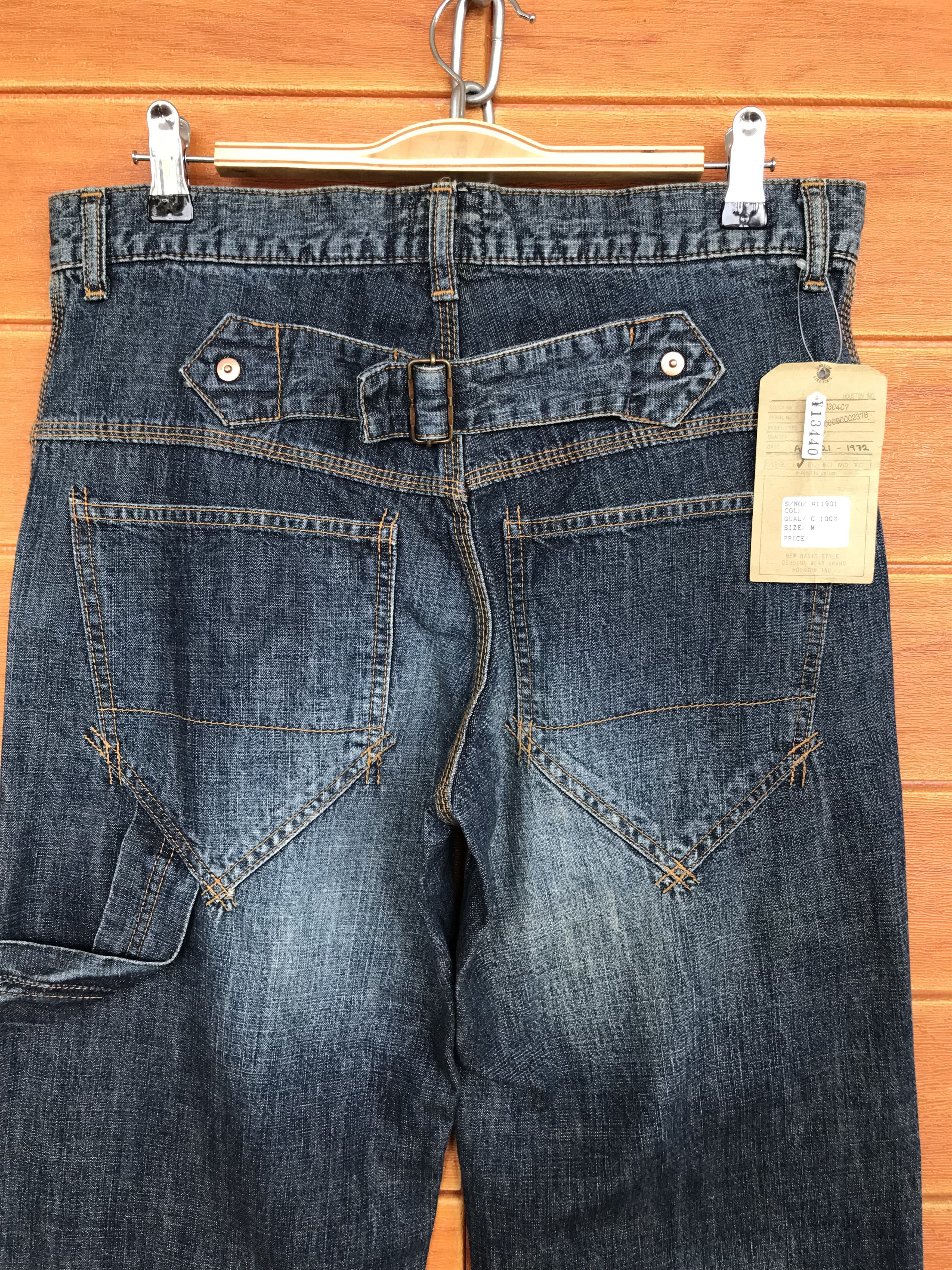 Vintage Vintage Houston Japan Carpenter Fatigue Denim Jeans Size US 32 / EU 48 - 11 Thumbnail