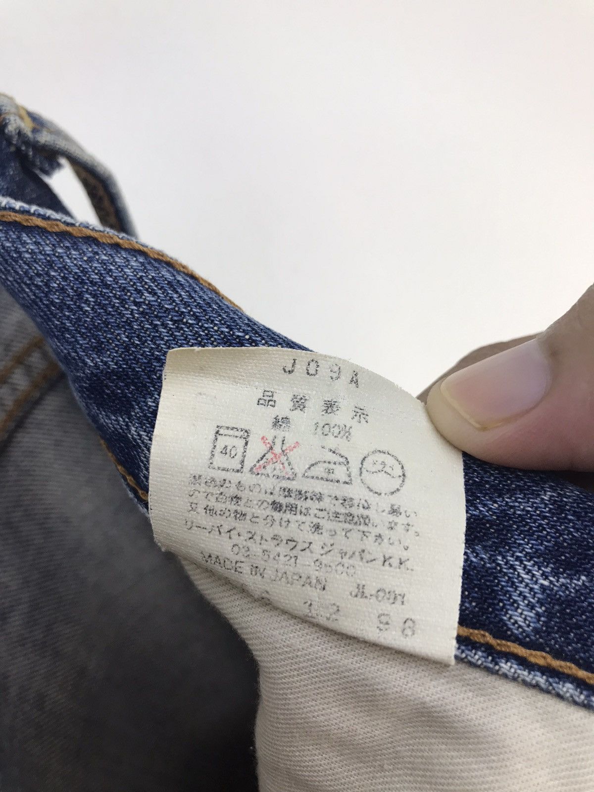 Levi's Vintage Clothing Vintage 1996 Lot 503 Levis Denim Jeans Size US 32 / EU 48 - 10 Thumbnail