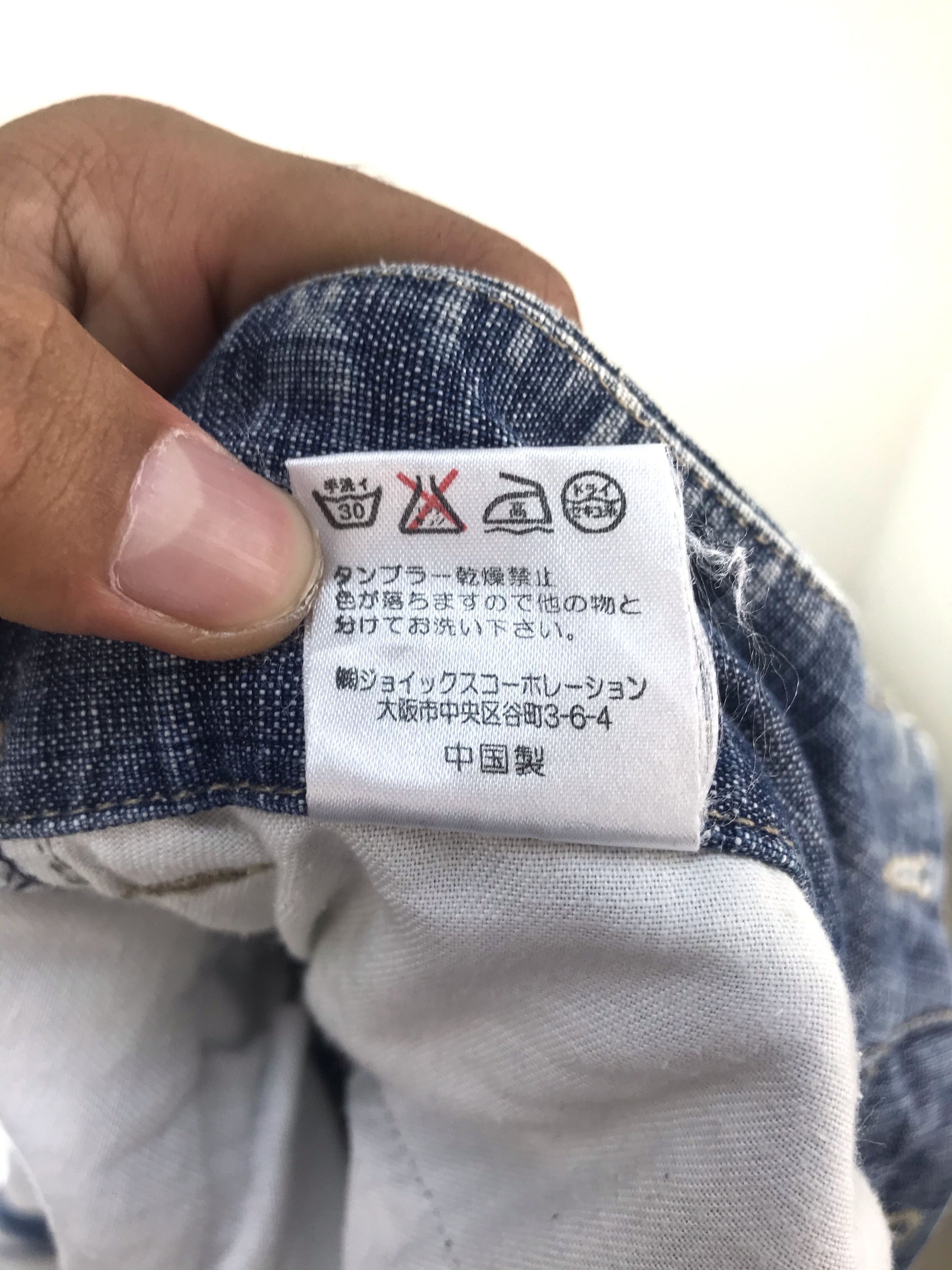 Paul Smith R. Newbold Paul Smith Multi Pocket Tactical Cargo Denim Size US 30 / EU 46 - 18 Thumbnail