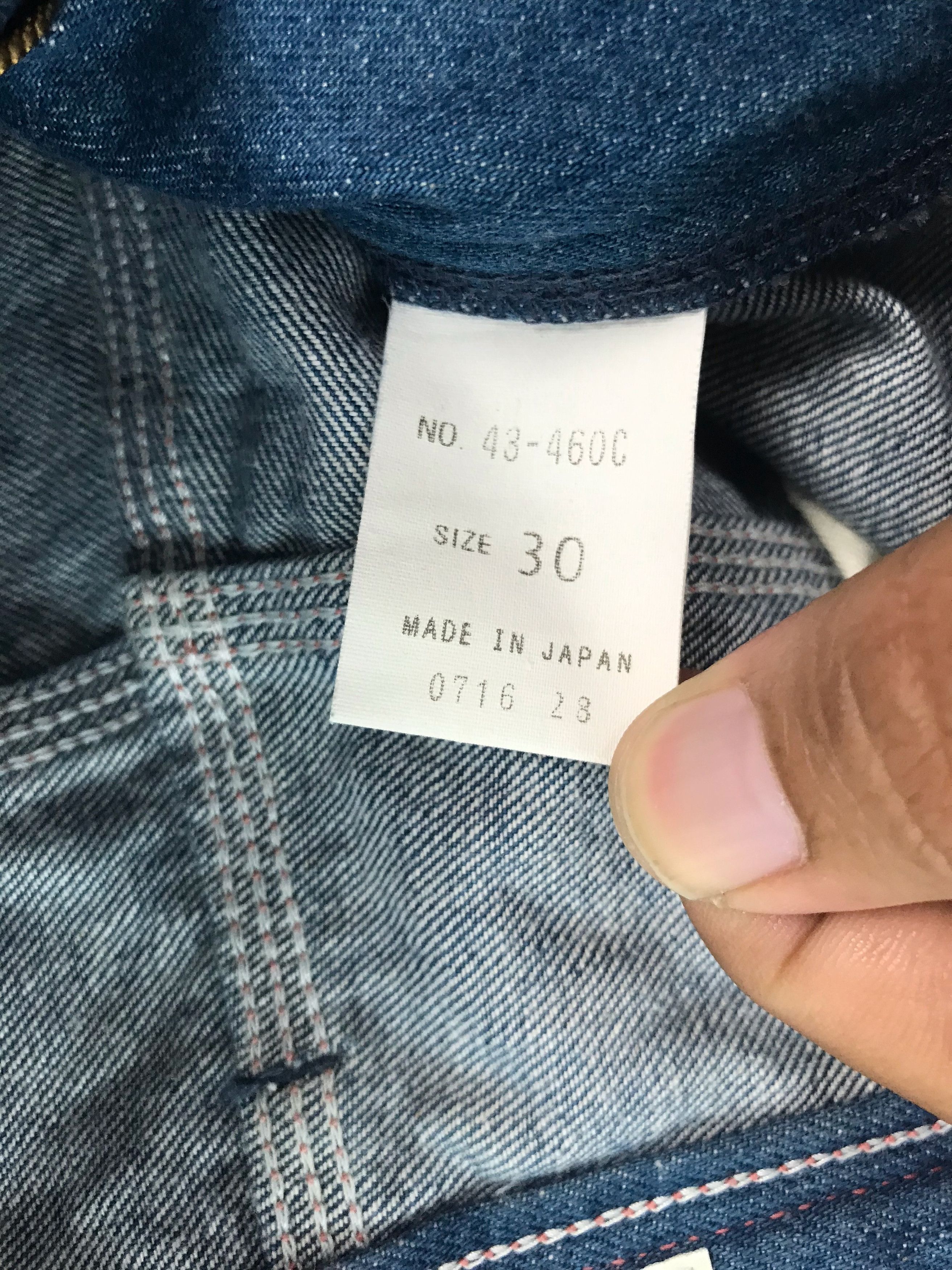 Comme des Garcons × Undercover Japanese Brand SPELLBOUND Made In Japan Workers Denim Jeans Size US 32 / EU 48 - 15 Thumbnail
