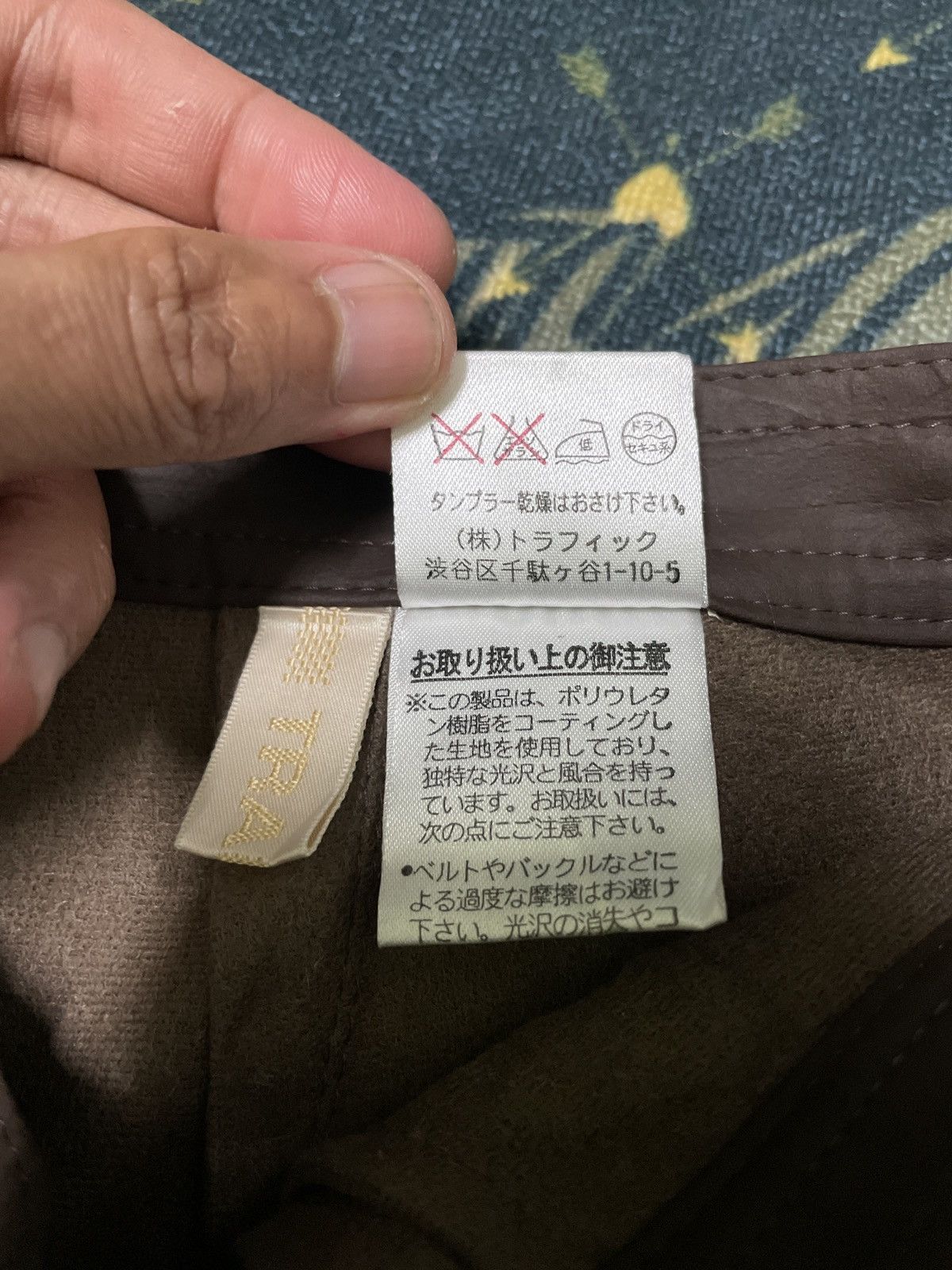 Designer × Japanese Brand × Vintage Vintage semi leather pants Size US 38 / EU 54 - 5 Thumbnail
