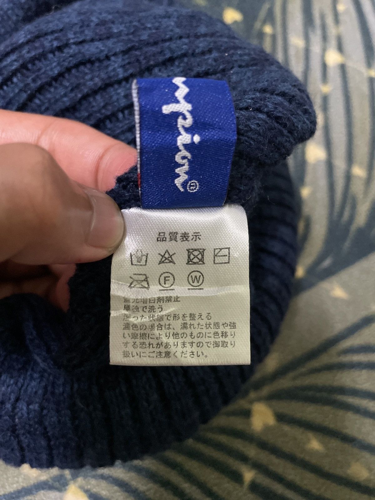 Champion × Vintage Vintage Beanie Champion Size ONE SIZE - 5 Thumbnail