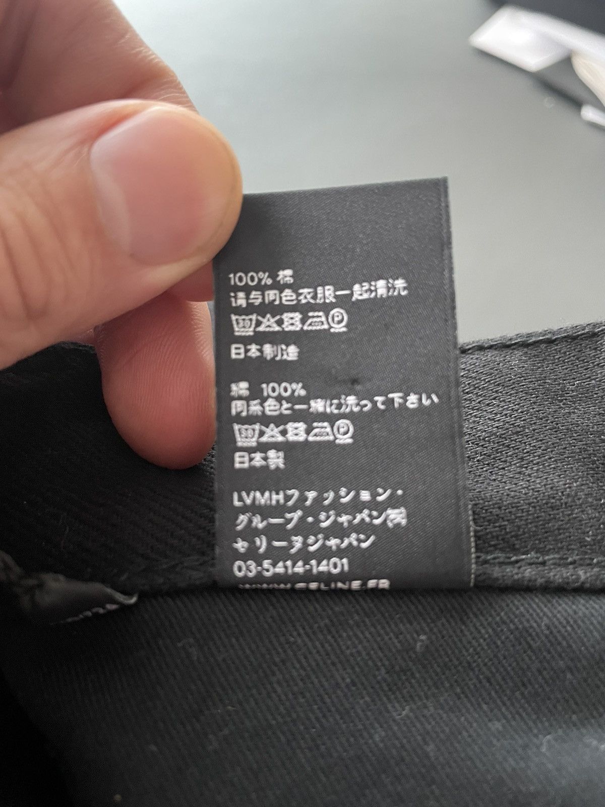 Celine × Hedi Slimane Runway SuperRare Iconic SL 001 Hedi Slimane Pure Black Denim Size US 27 - 8 Thumbnail