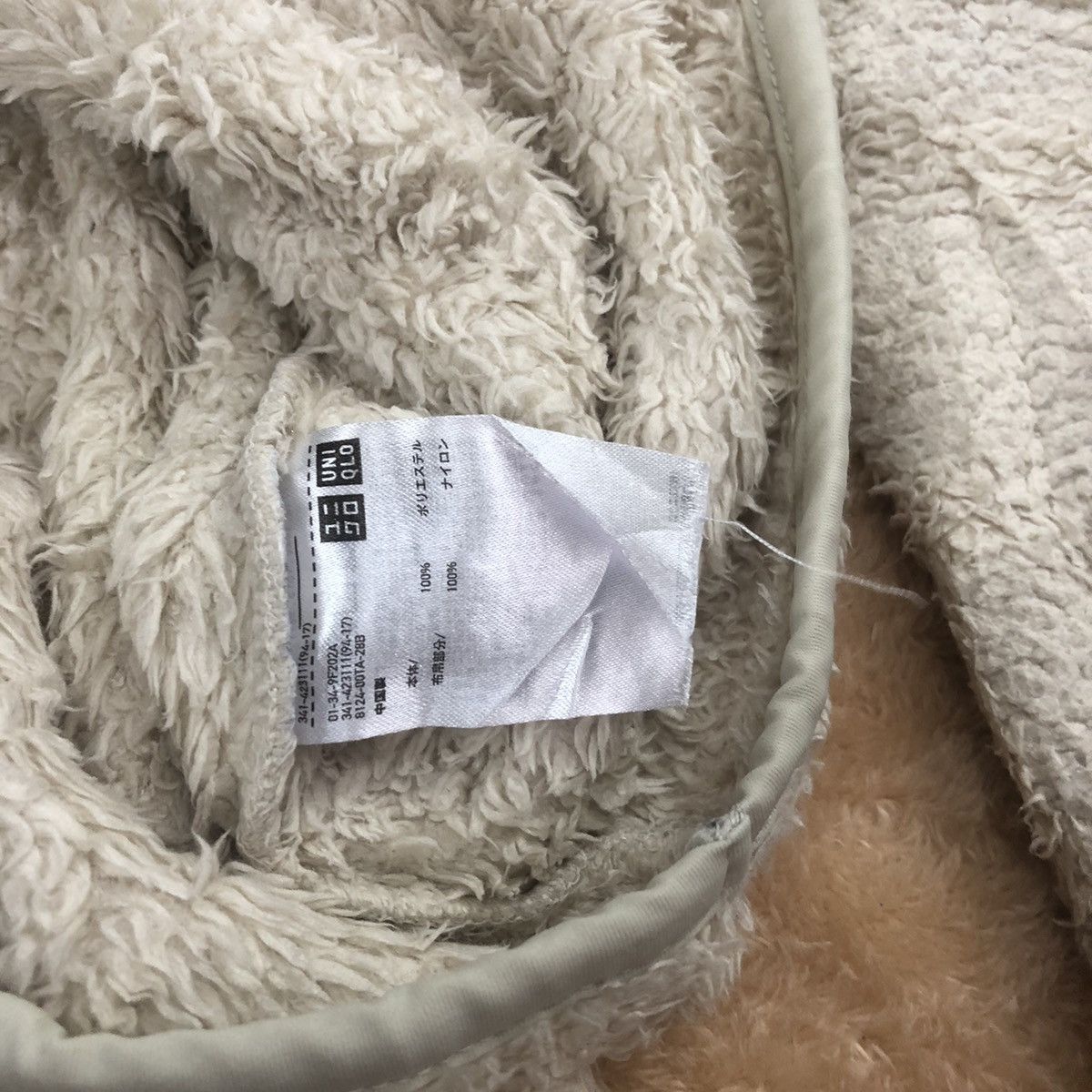 Engineered Garments × Japanese Brand Engineered Garments x Uniqlo Fleece Nice Sherpa Size US M / EU 48-50 / 2 - 4 Thumbnail