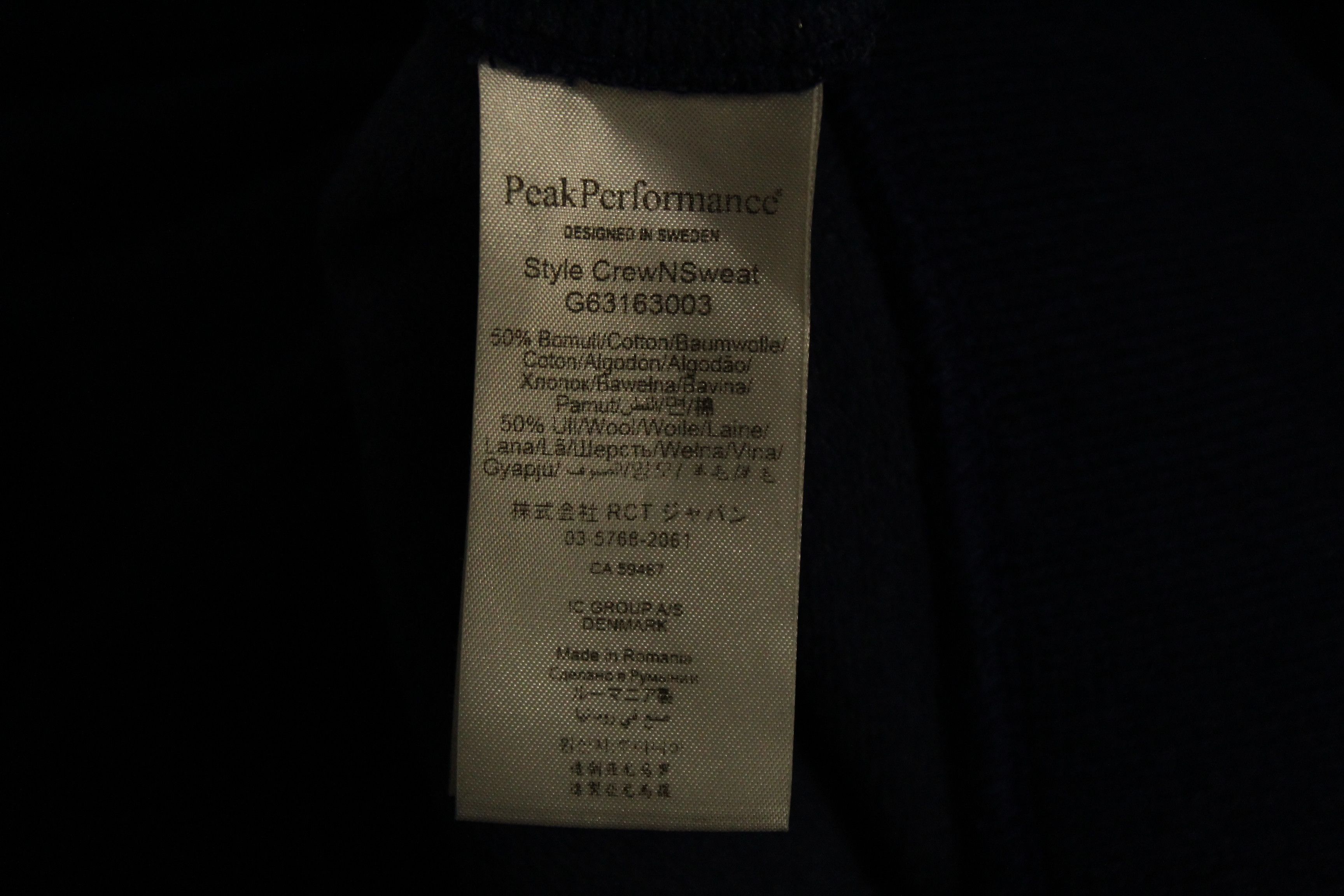 Nigel Cabourn Nigel Cabourn x Peak Perfomance Cotton Wool Crew Sweatshirt Size US M / EU 48-50 / 2 - 7 Thumbnail
