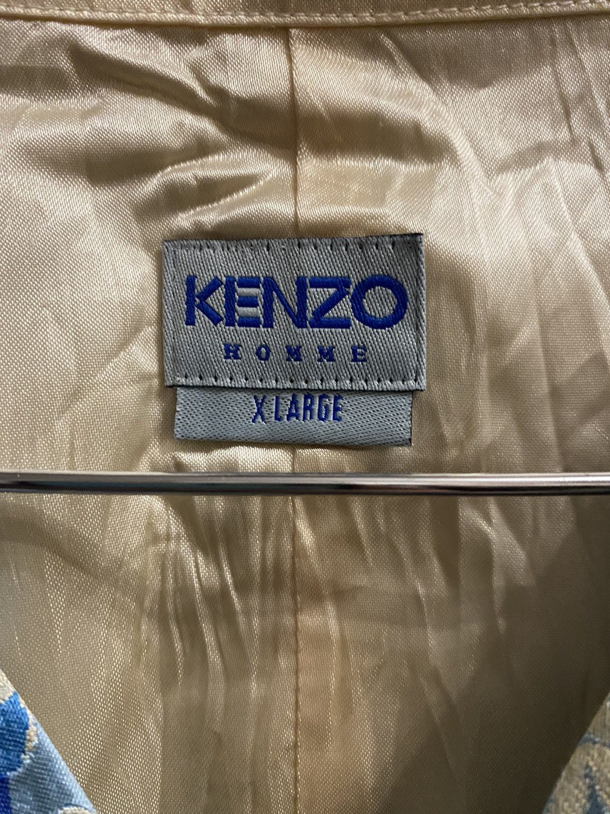 Kenzo 100% silk vest Kenzo Size 42R - 2 Thumbnail