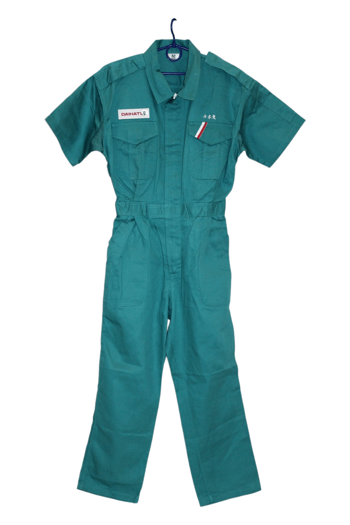 Gear for Sports Vtg Three Monkey Japan Daihatsu Toyota Overalls Racing Size US 30 / EU 46 - 1 Thumbnail