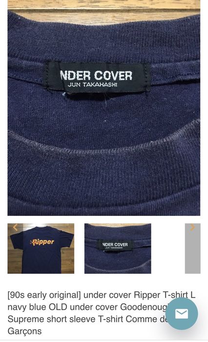 Undercover 90s UNDERCOVER “RIPPER” TEE | Grailed