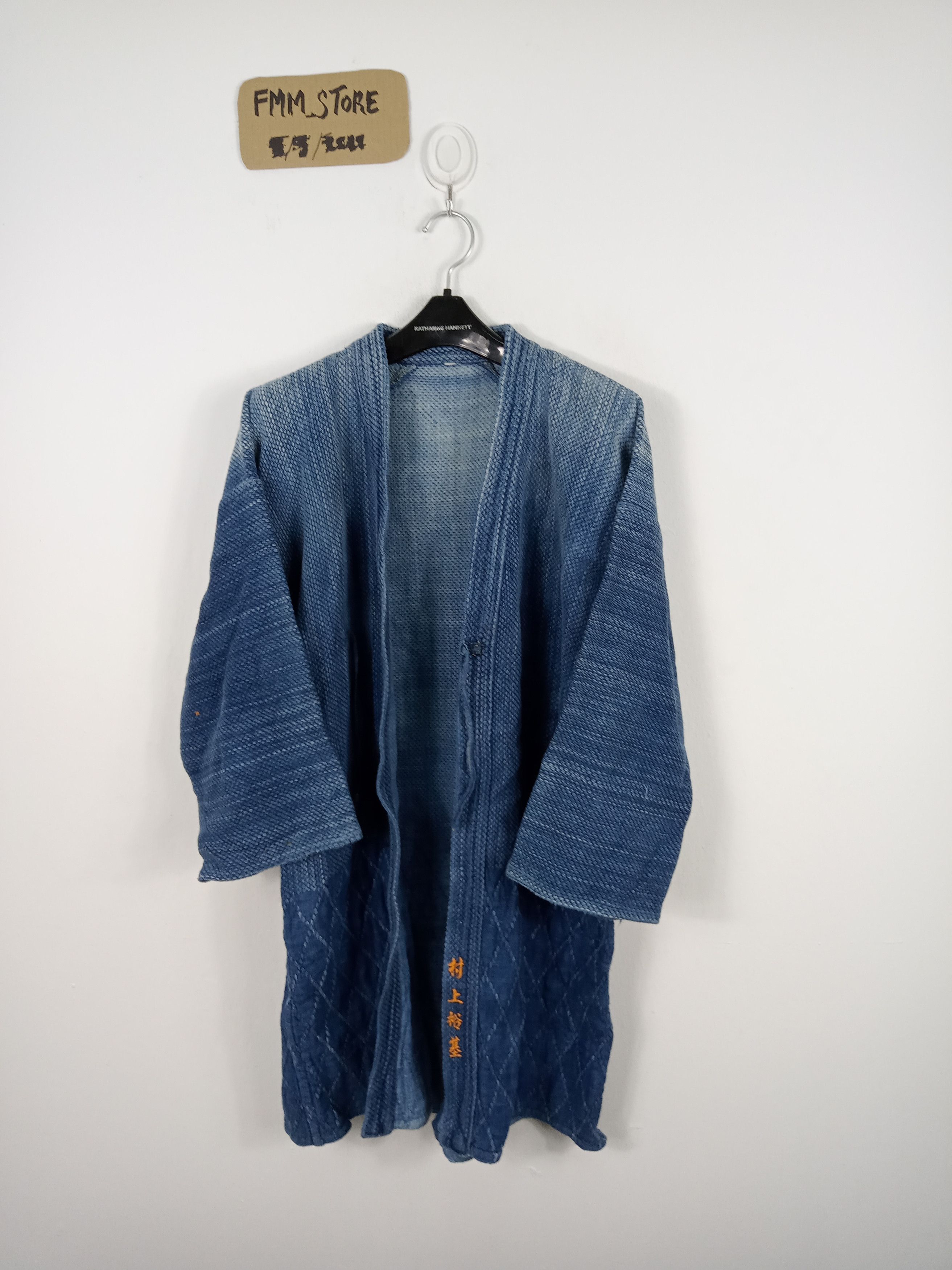 Vintage Japanese Traditional Kimono Kendo