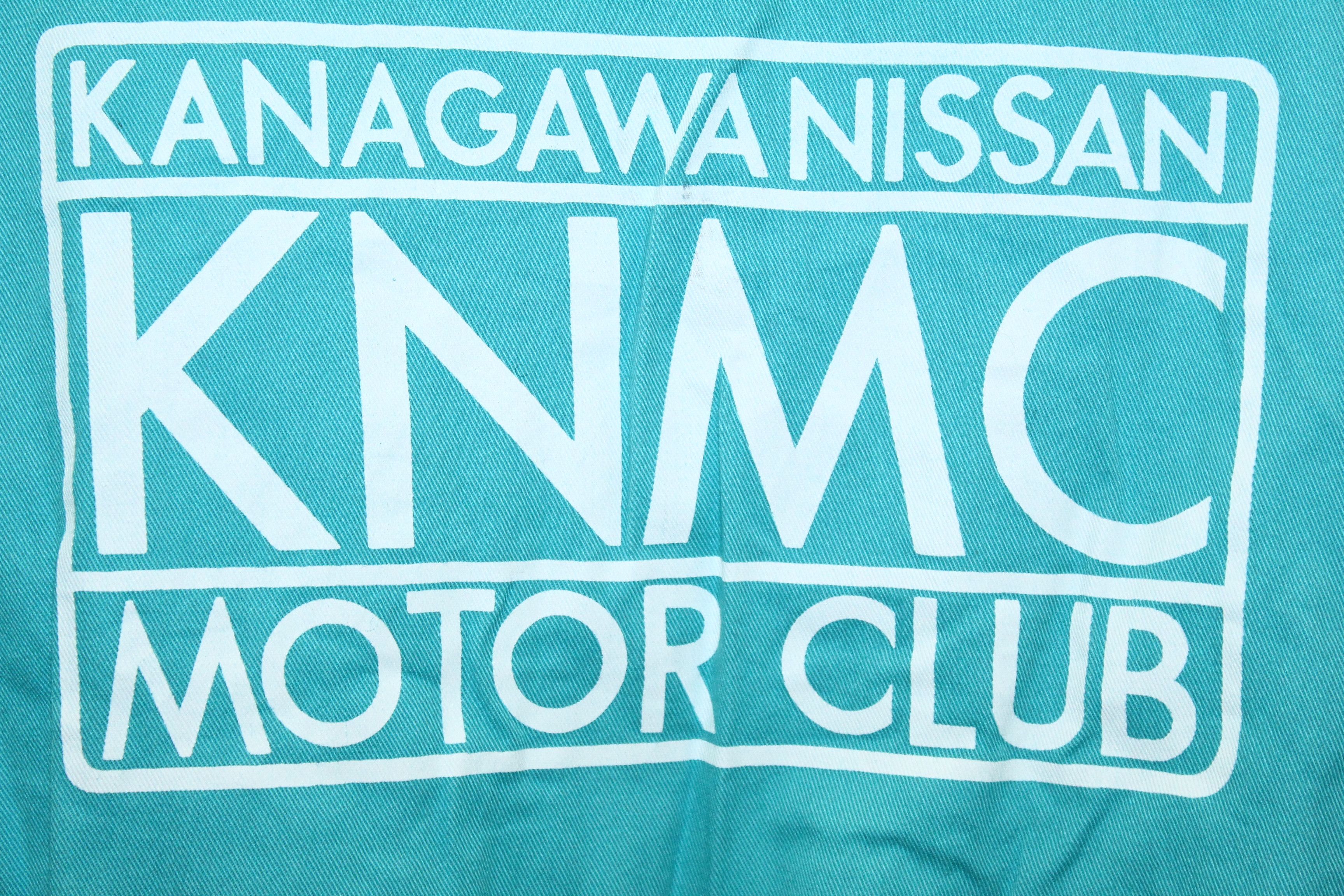 Sports Specialties 💥Isetan co. Japan Kanagawa Nissan Work Overalls Size US 34 / EU 50 - 8 Thumbnail
