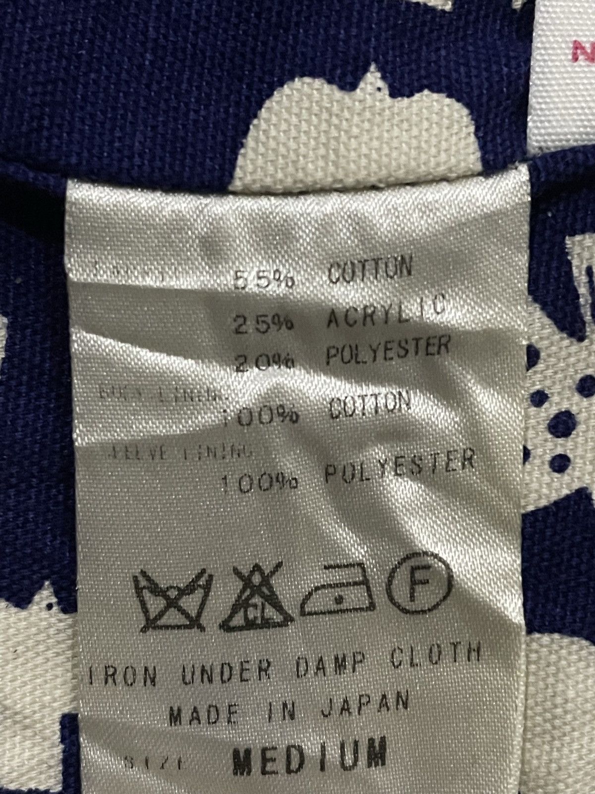 Japanese Brand Ahe he'e jacket Size US M / EU 48-50 / 2 - 6 Thumbnail