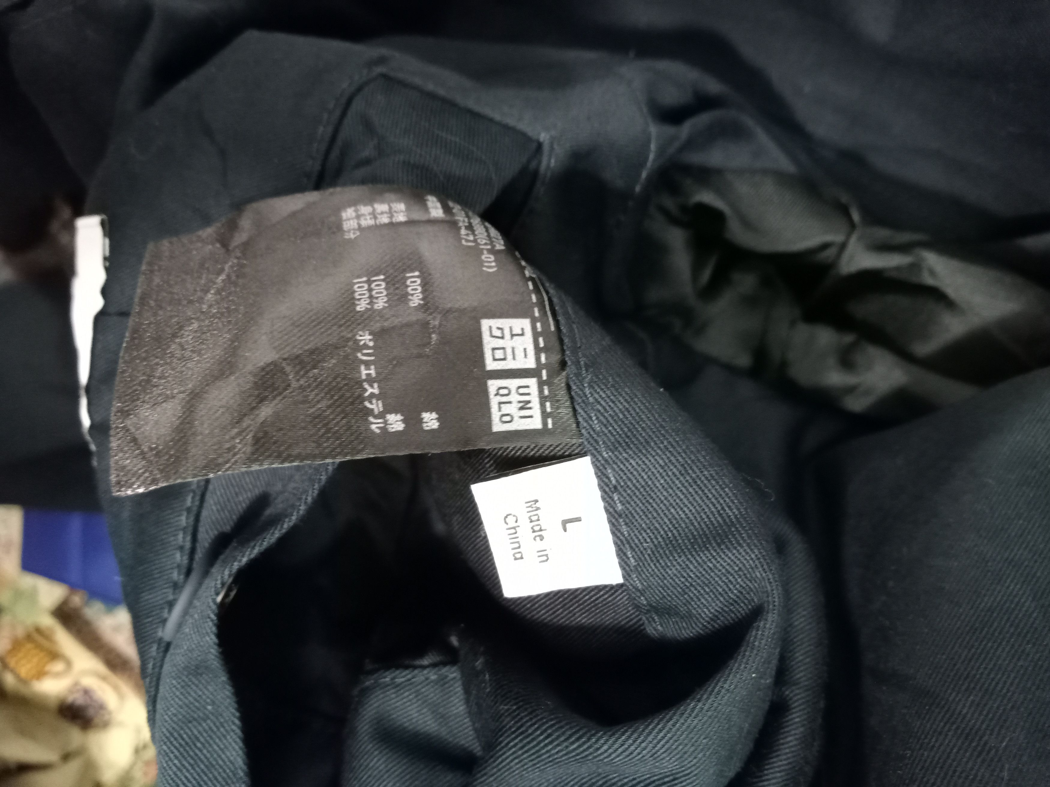 Lemaire × Uniqlo Uniqlo x Lemaire Blazer Jacket Size US L / EU 52-54 / 3 - 5 Thumbnail