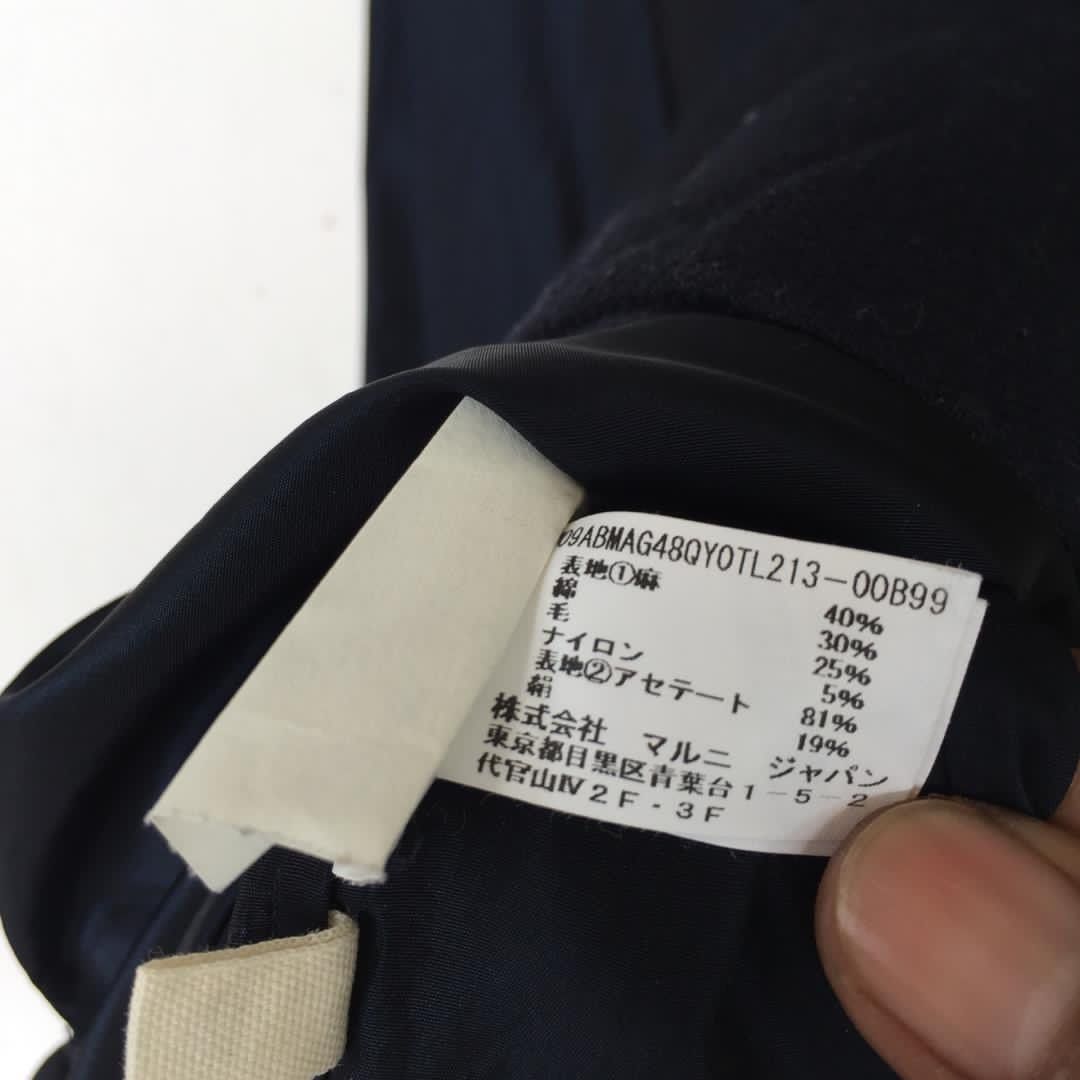 Marni 💥Vtg Marni Winter Edition 2009 Dress Shirt Size M / US 6-8 / IT 42-44 - 13 Thumbnail