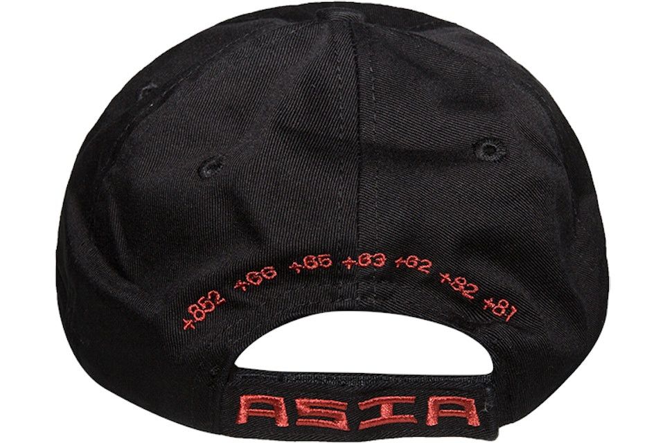 The Weeknd The Weeknd XO Asia Tour Velcro Hat Size ONE SIZE - 4 Thumbnail