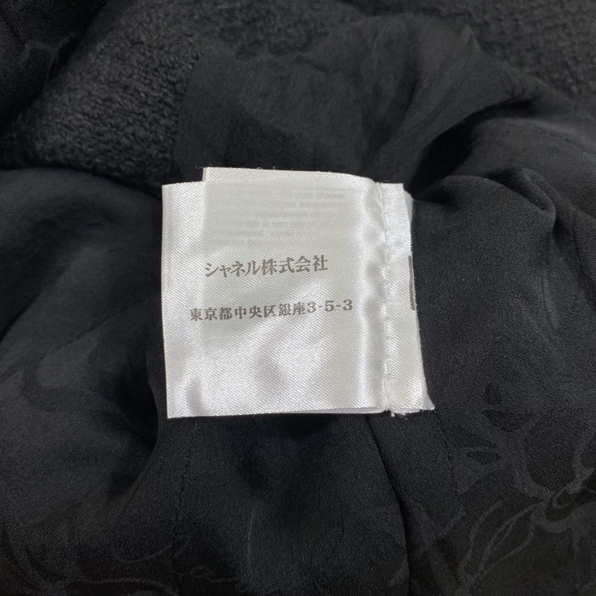 Chanel CHANEL 2013 Spring Summer Black Tweed Coat Jacket Size M / US 6-8 / IT 42-44 - 10 Thumbnail