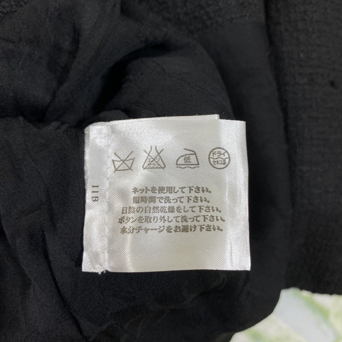 Chanel CHANEL 2013 Spring Summer Black Tweed Coat Jacket Size M / US 6-8 / IT 42-44 - 9 Thumbnail