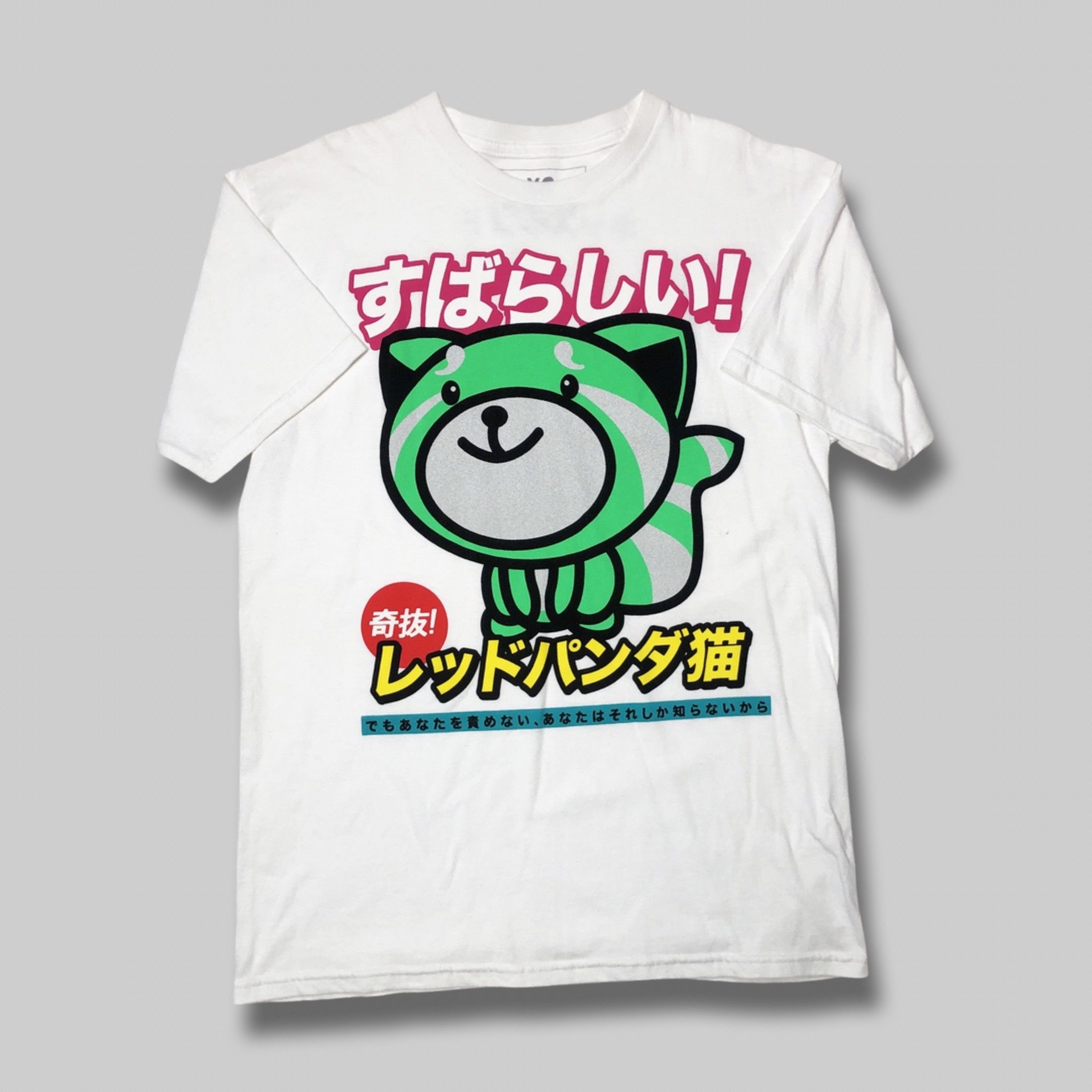 The Weeknd THE WEEKND OFFICIAL ISSUE XO KISS LAND 2013 OG TEE T-SHIRT Size US S / EU 44-46 / 1 - 1 Thumbnail