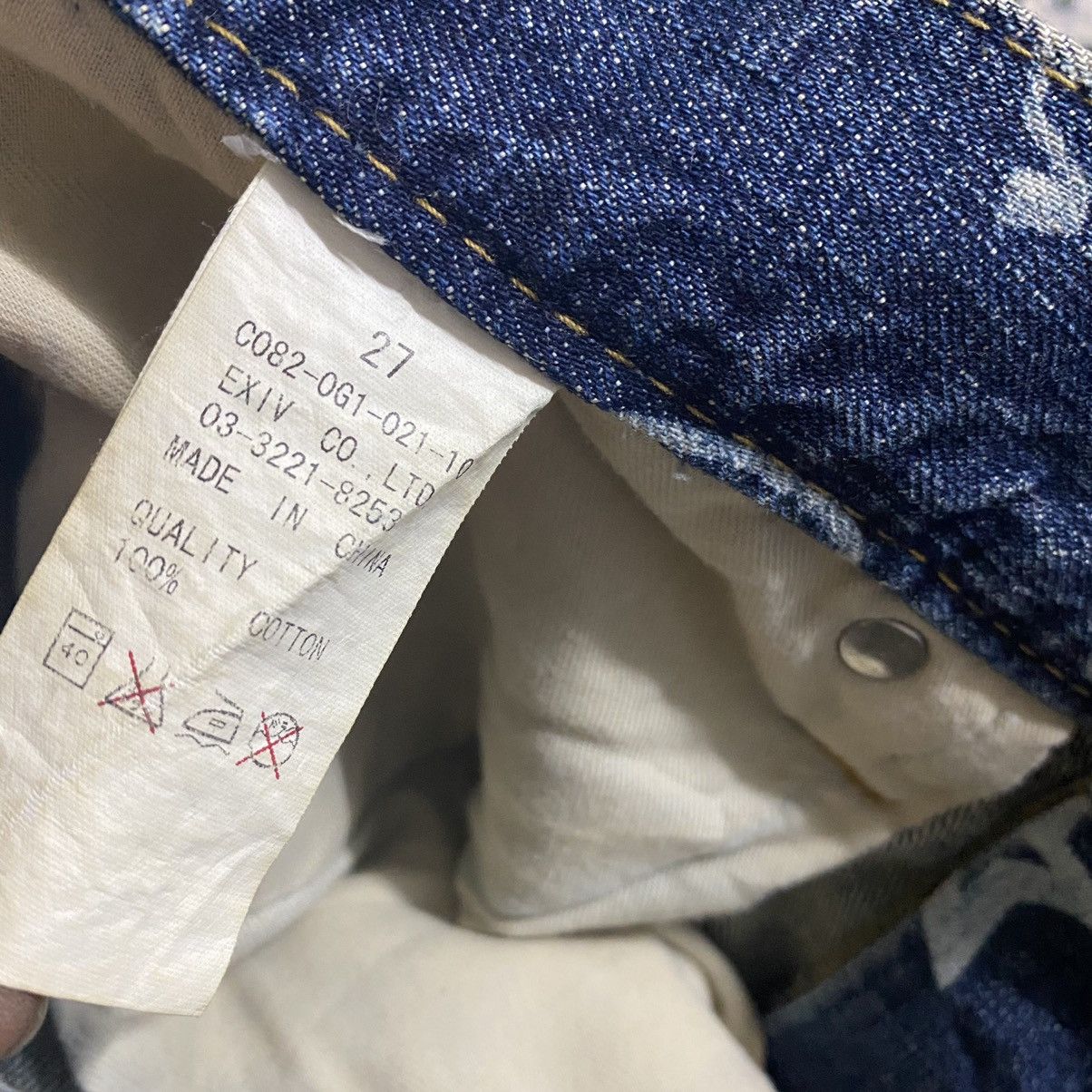 Japanese Brand Japanese Brand CO&LU Printed Denim Jeans Size US 31 - 15 Thumbnail
