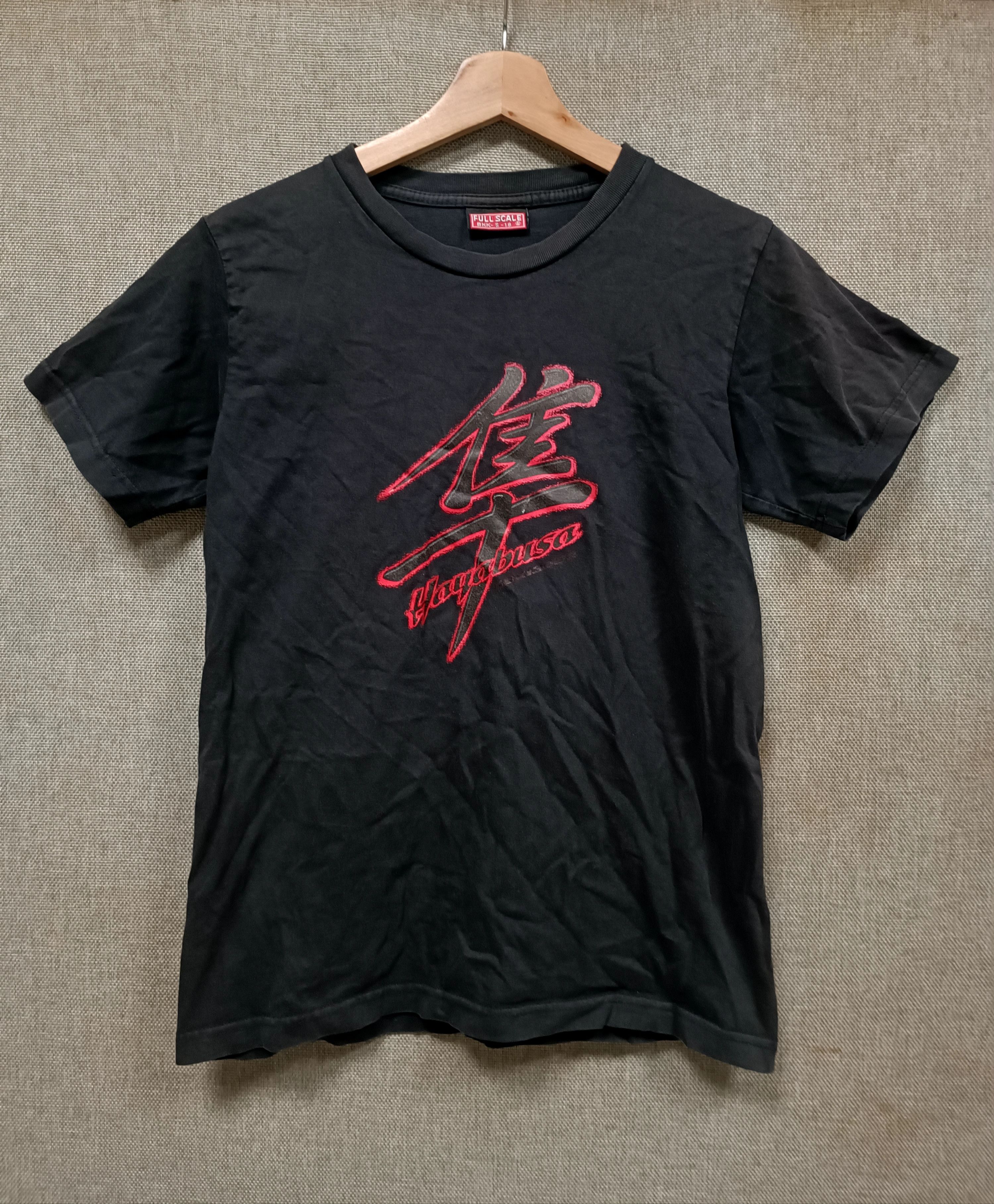 Japanese Brand × Vintage vintage bootleg t shirt Suzuki Hayabusa GSX1300R Size US S / EU 44-46 / 1 - 2 Thumbnail