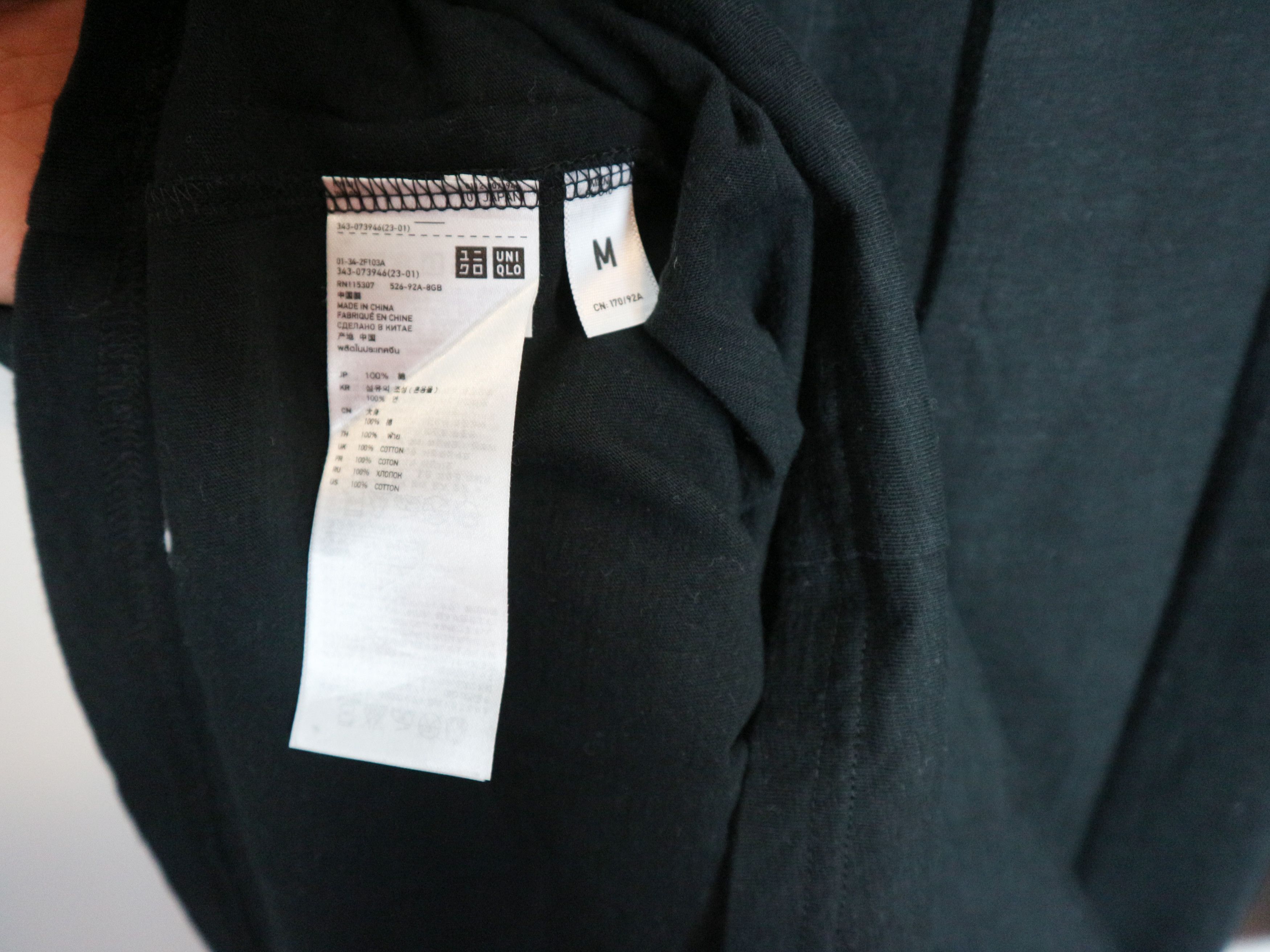 Undercover Uniqlo Undercover HIJOE Graphic 3/4 Tee Size US M / EU 48-50 / 2 - 2 Thumbnail