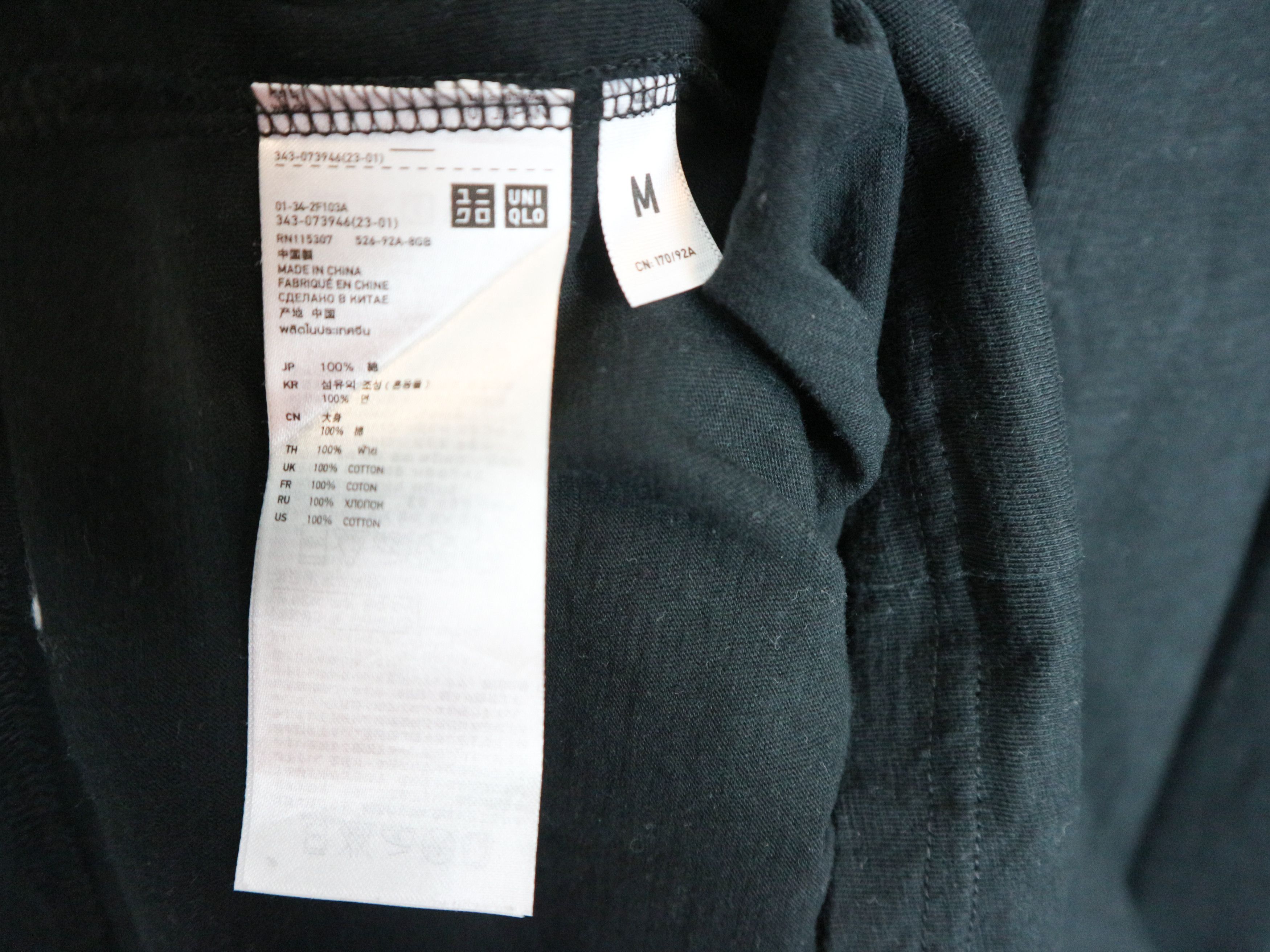 Undercover Uniqlo Undercover HIJOE Graphic 3/4 Tee Size US M / EU 48-50 / 2 - 3 Thumbnail