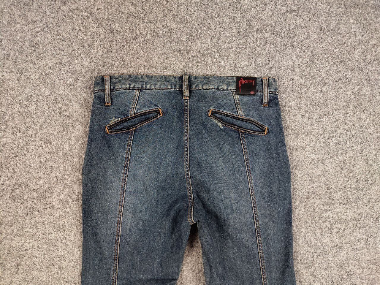 Takeshy Kurosawa Vintage Takeshy Kurosawa Japan Slim Denim Biker Jeans Size US 32 / EU 48 - 15 Thumbnail