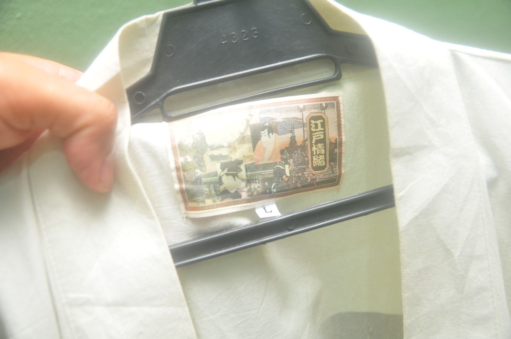 Japanese Brand Vintage Japanese Kimono Designer Streetwear Fashion Style Size US L / EU 52-54 / 3 - 6 Thumbnail