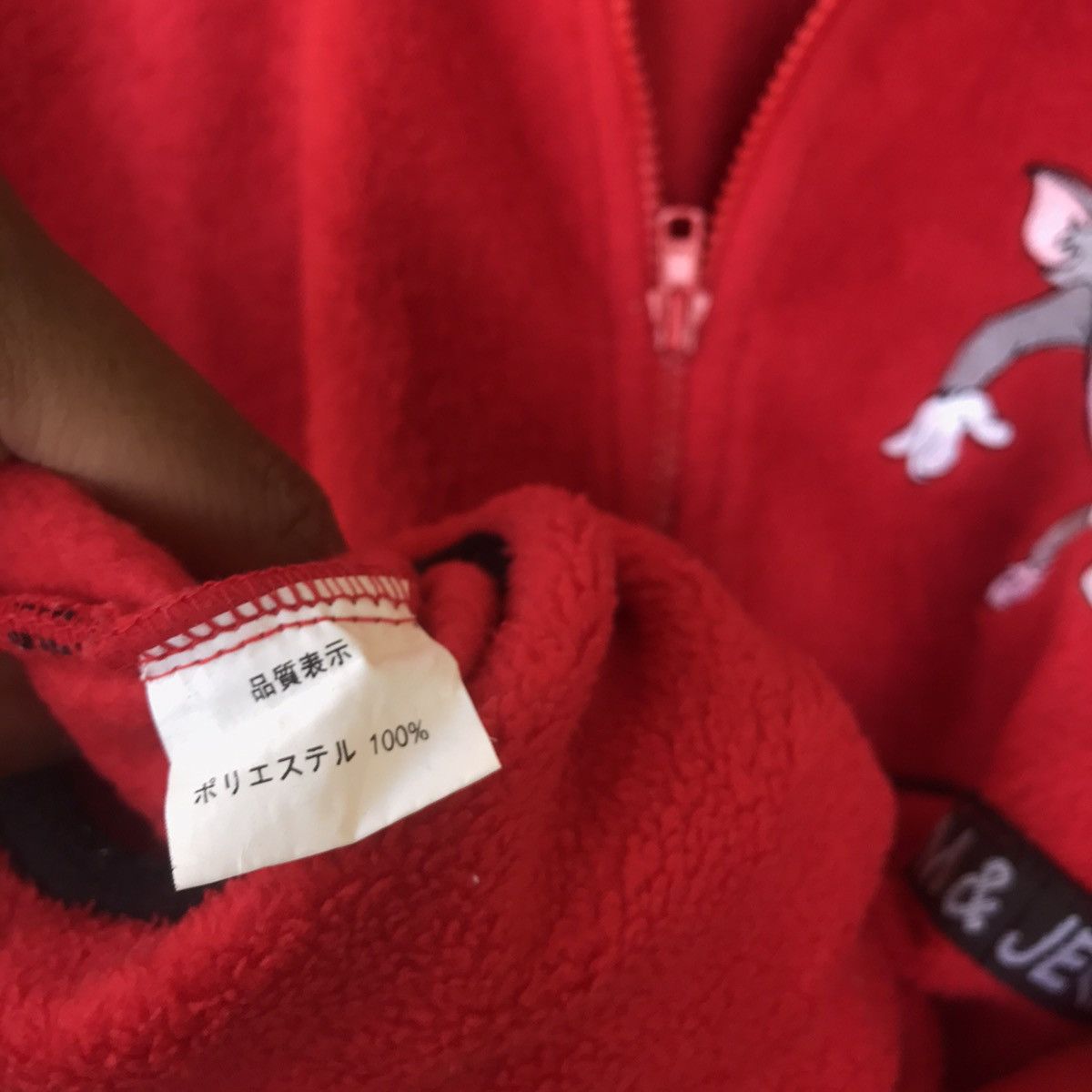 Cartoon Network × Japanese Brand Vintage Tom And Jerry Half Zip fleece Size US L / EU 52-54 / 3 - 8 Thumbnail
