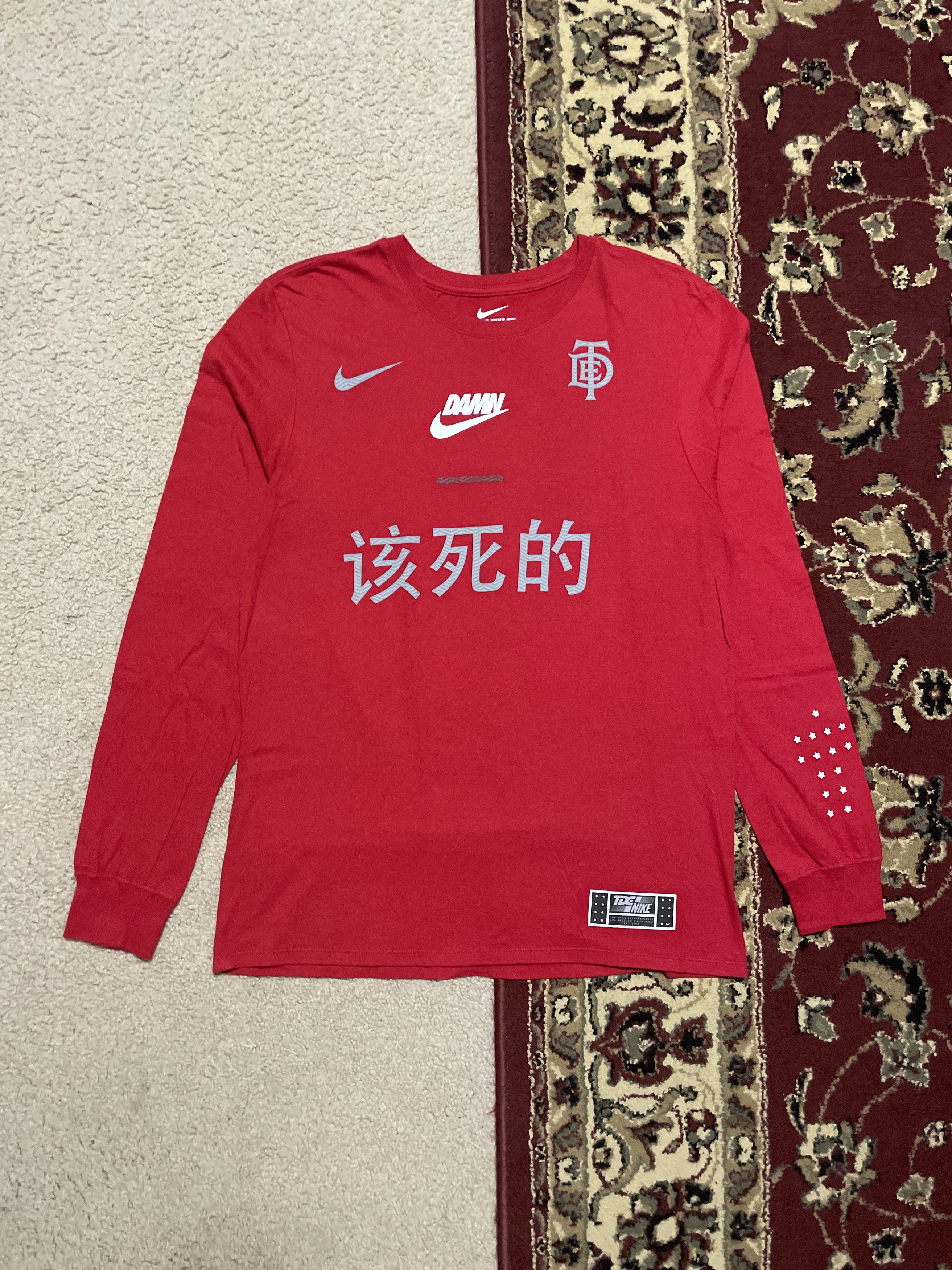 kendrick lamar x nike