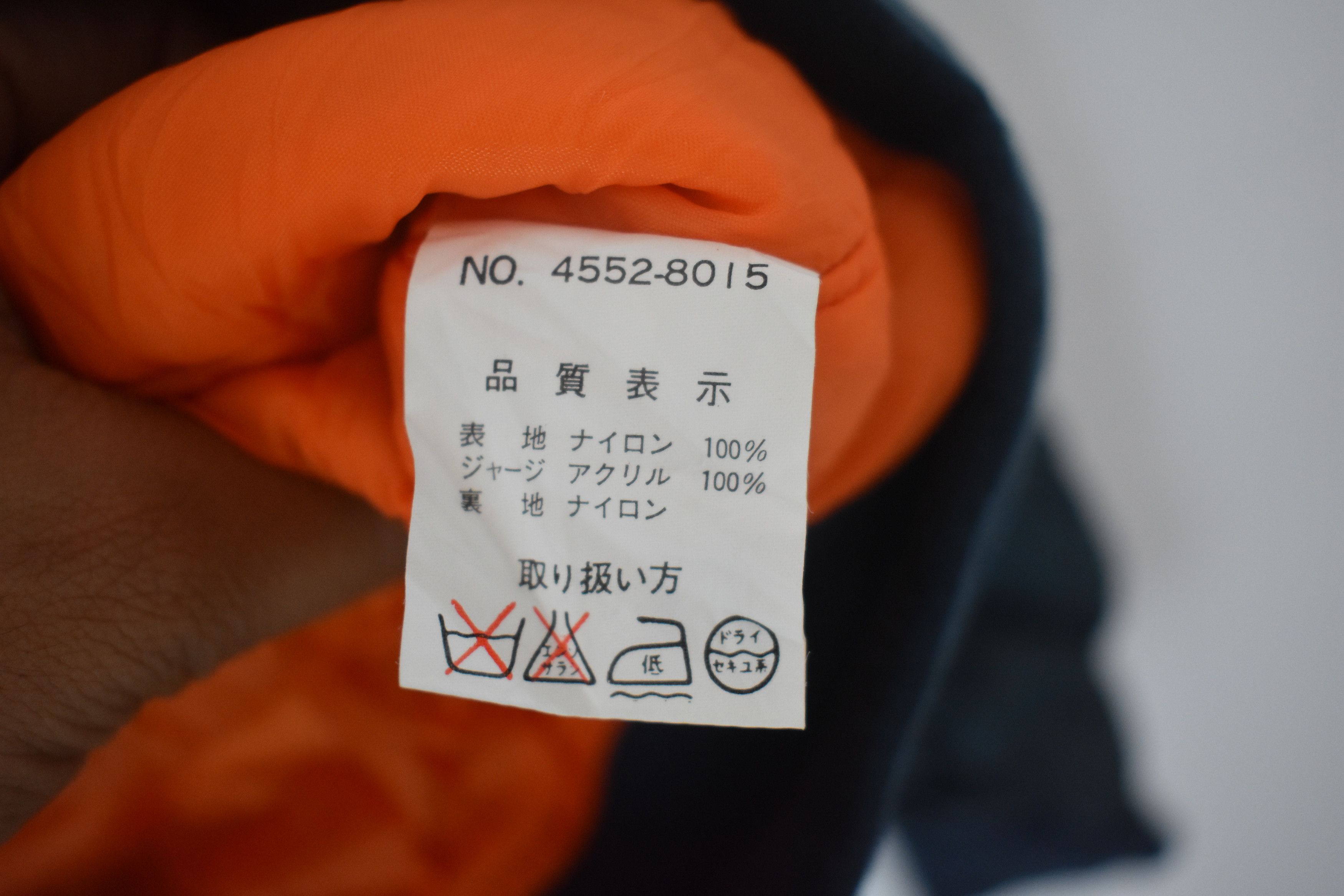 Japanese Brand × Vintage Vintage Aburaysia Bomber Jacket Air Force Size US M / EU 48-50 / 2 - 6 Thumbnail