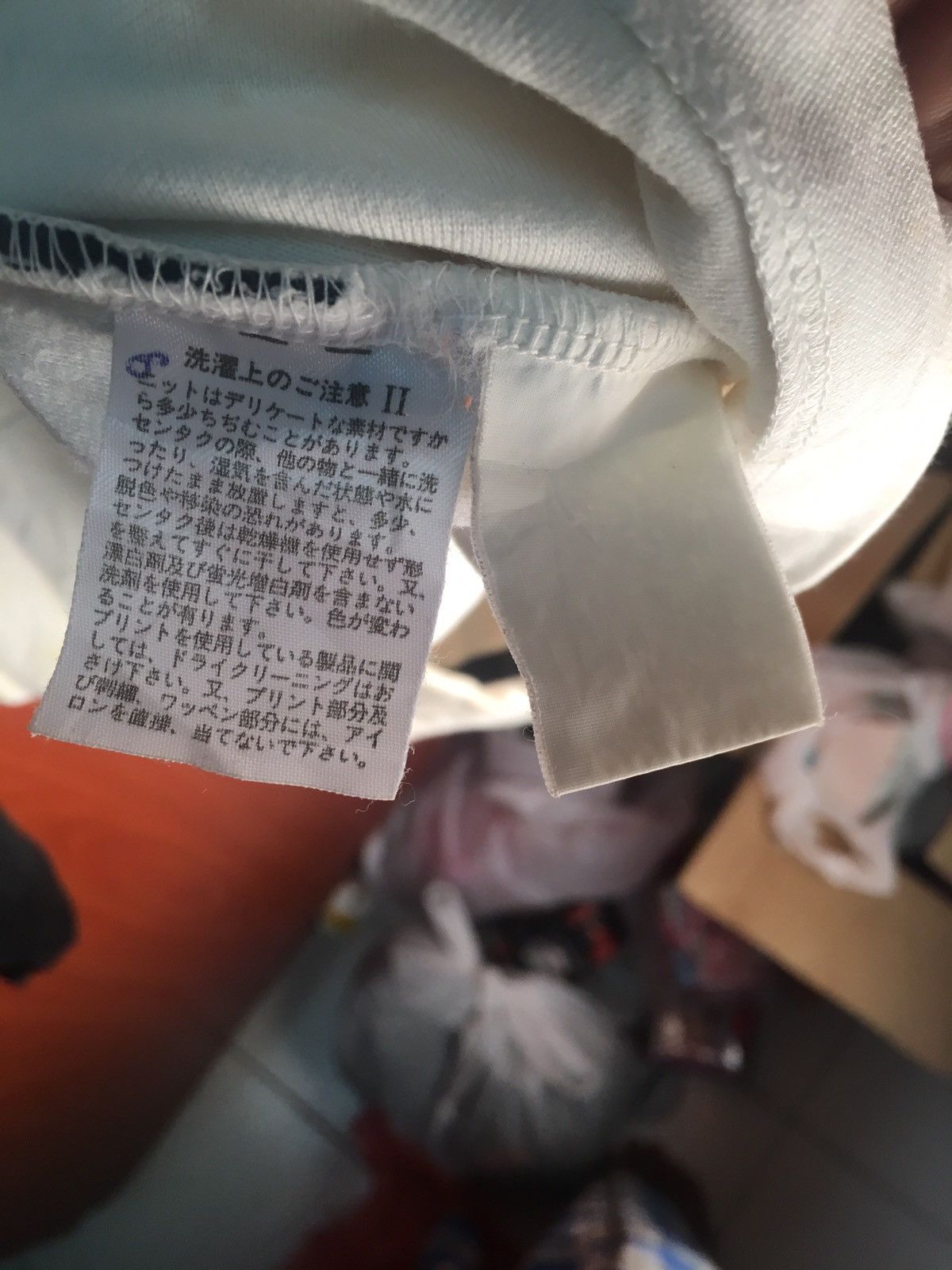 Japanese Brand × Kansai Yamamoto Kansai Yamamoto Hoodie Unique Design Size US L / EU 52-54 / 3 - 5 Thumbnail