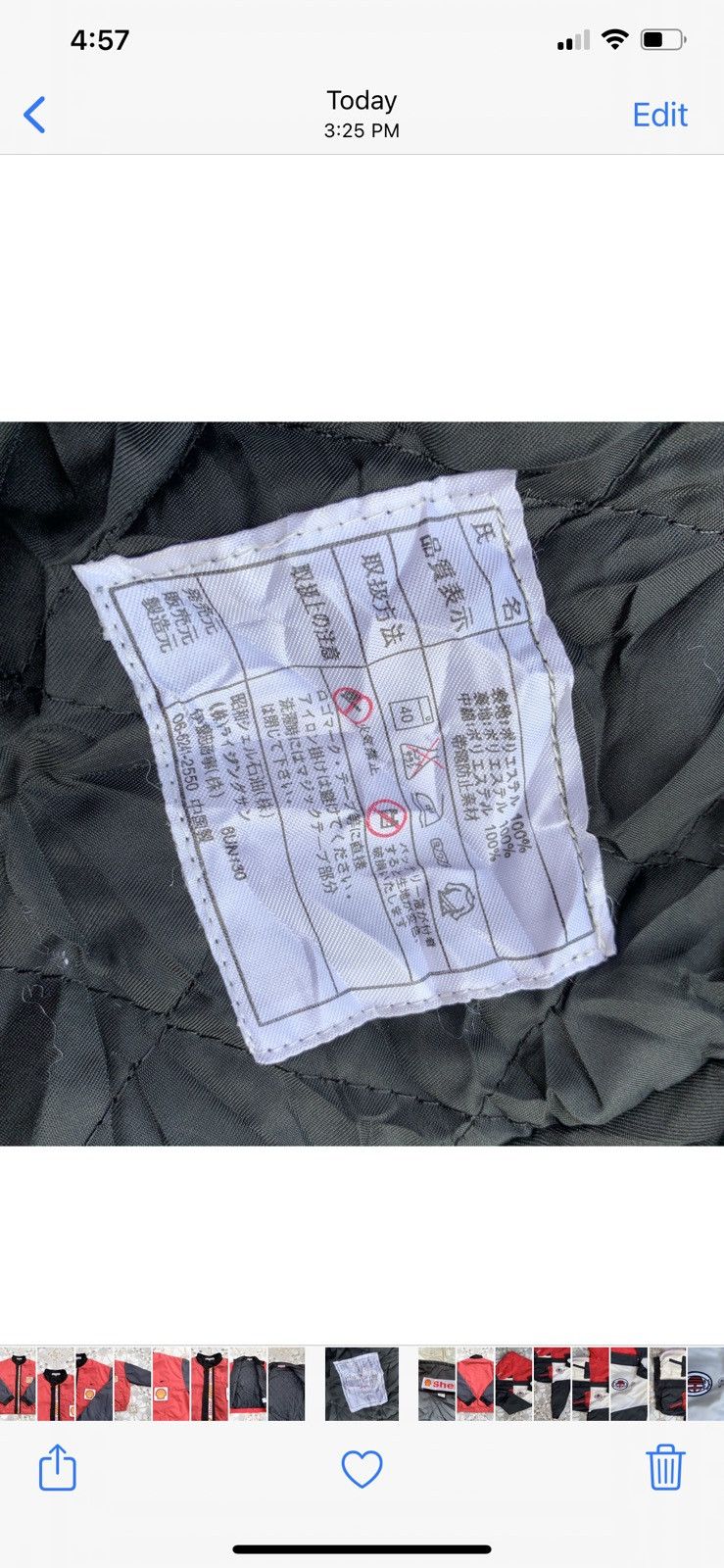 Vintage Rare! Vintage 90s SHELL Oil Quilted Bomber Racing Jacket Size US XL / EU 56 / 4 - 11 Thumbnail