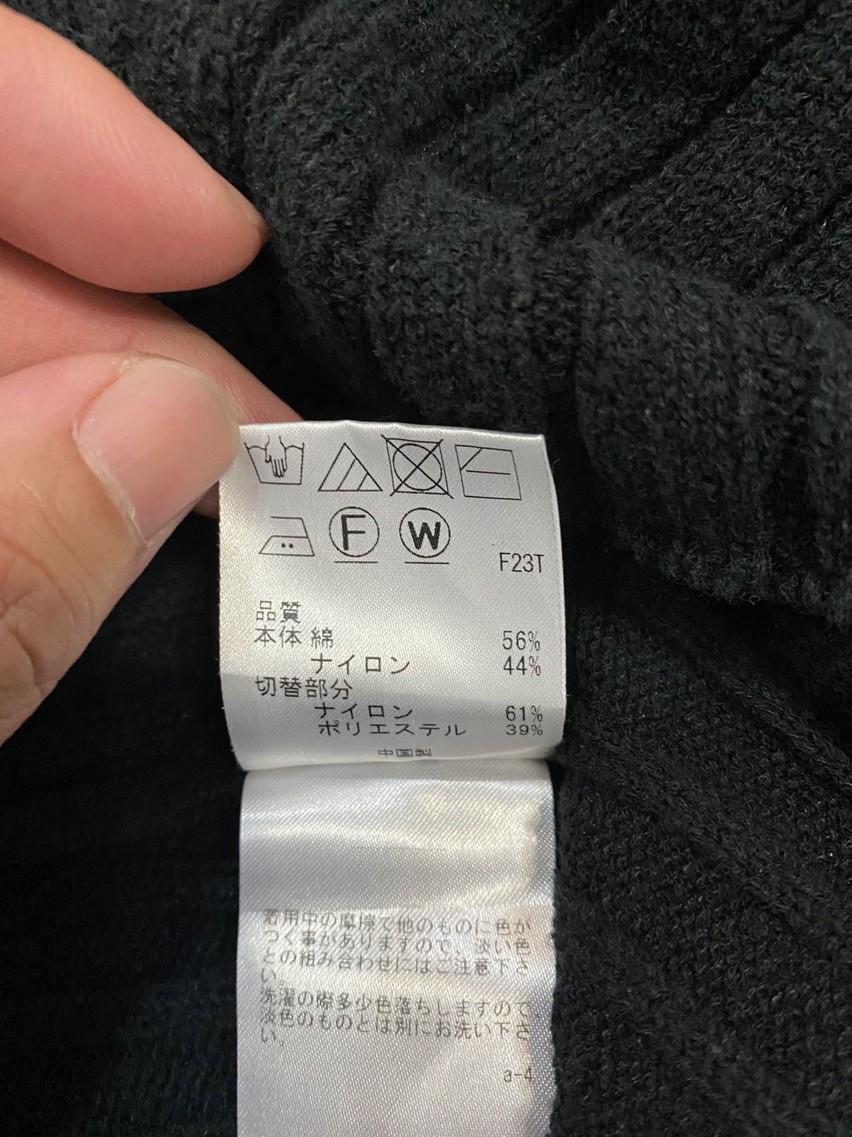 Japanese Brand × Opening Ceremony Opening Ceremony Crop knitwear white stripe body fit Size US S / EU 44-46 / 1 - 9 Thumbnail